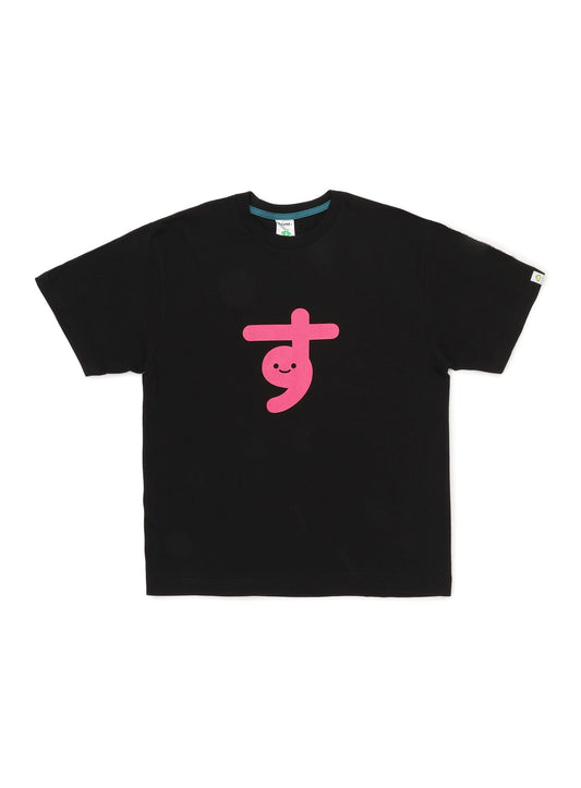S/S Tee す