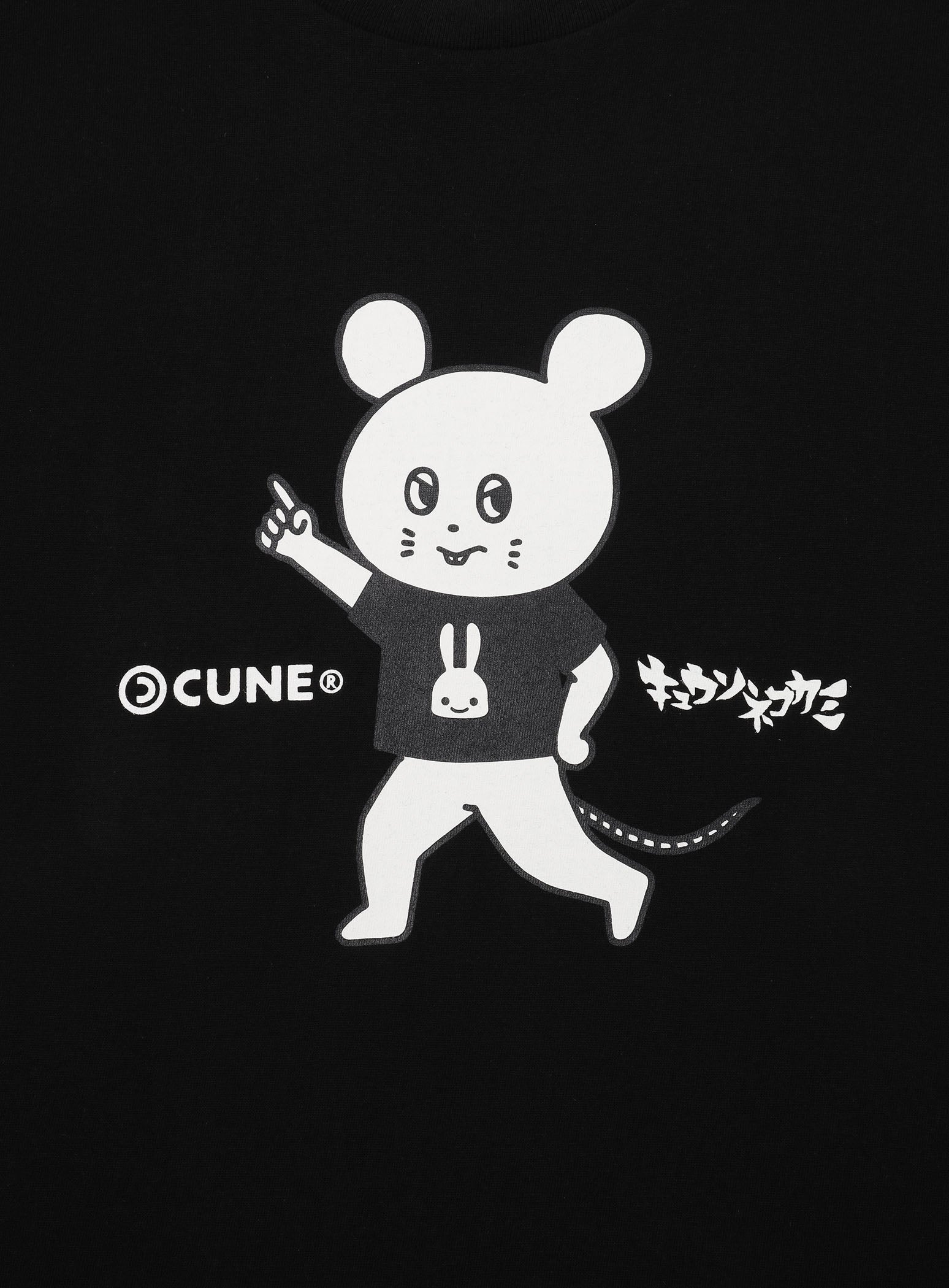 cune XXL キューン Tシャツ キュウソネコカミ ネズミくん 30周年 30th ANNIV T-SHIRTS キュウソネコカミ_ねずみくんA – CUNE