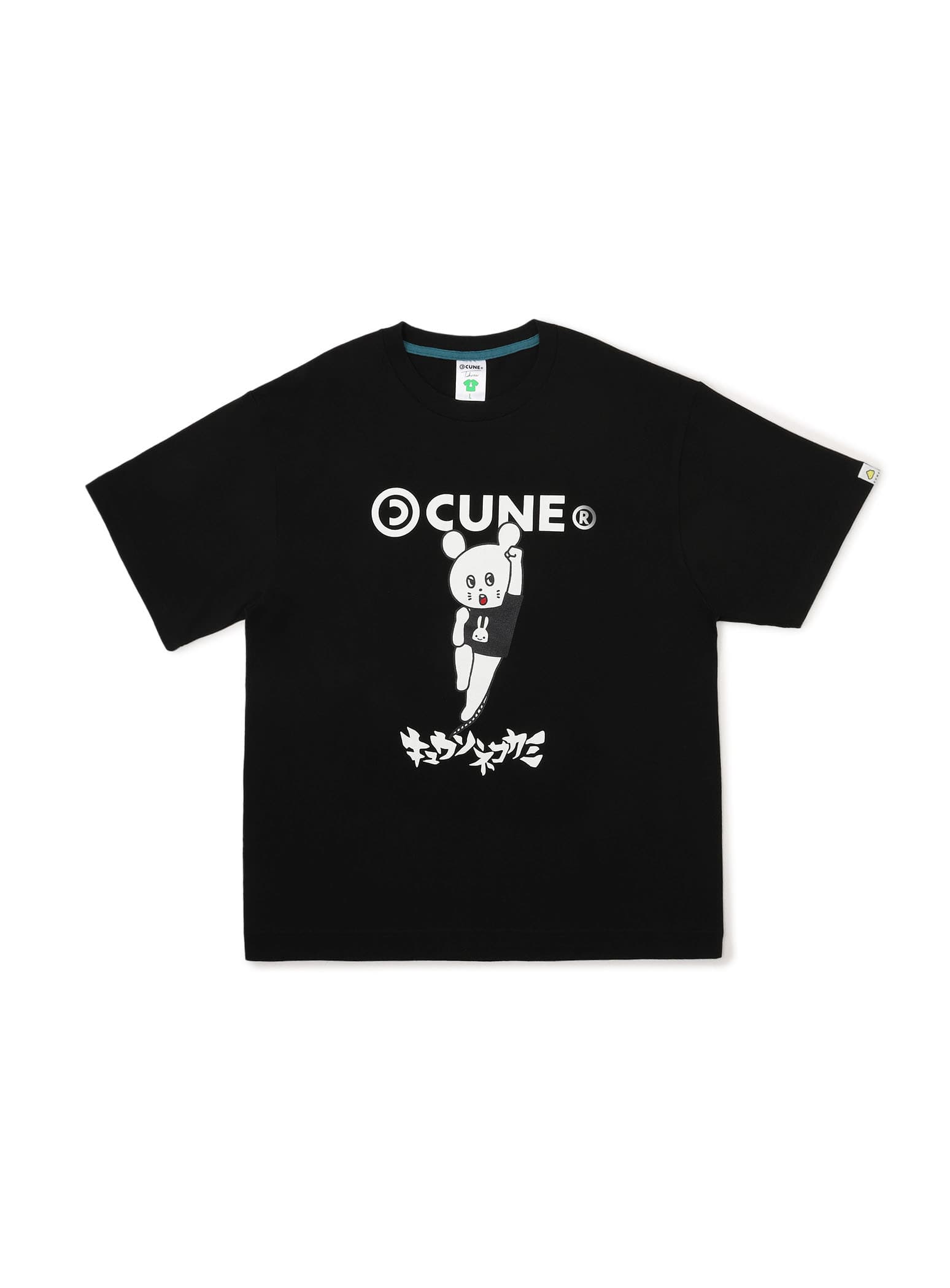 キュウソネコカミ ネズミくん – CUNE
