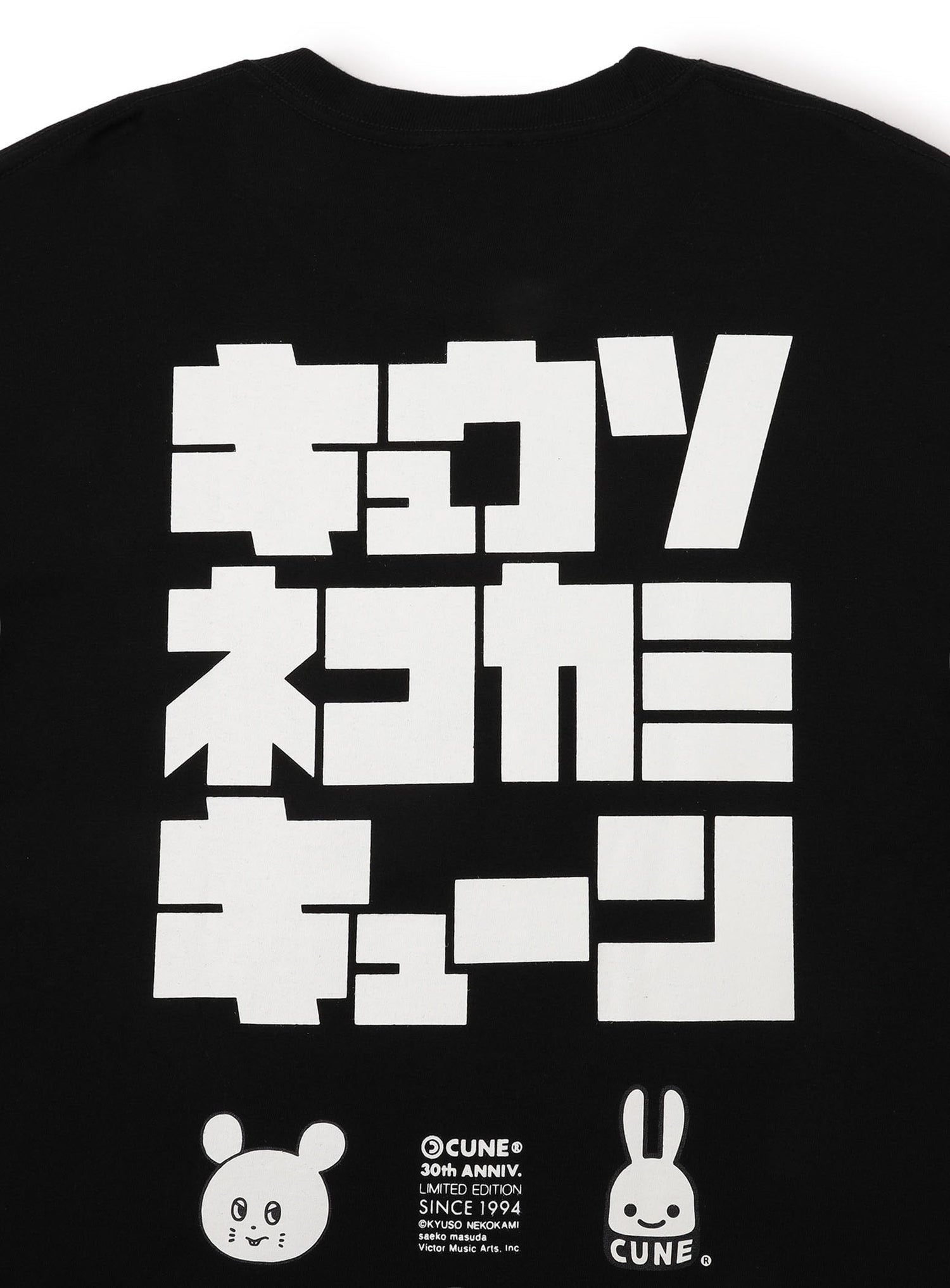 30th ANNIV T-SHIRTS キュウソネコカミ_ねずみくんB