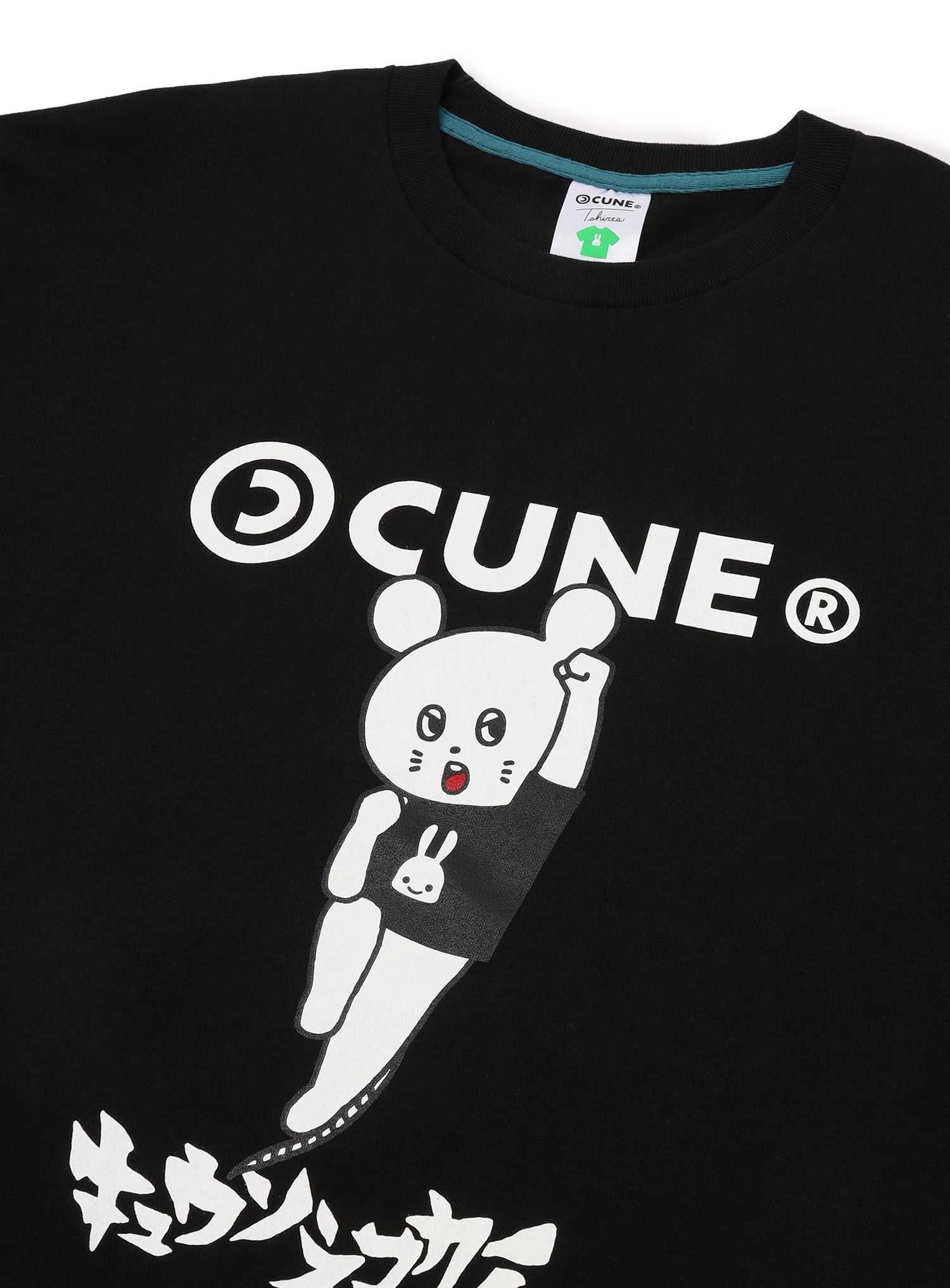 30th ANNIV T-SHIRTS キュウソネコカミ_ねずみくんB