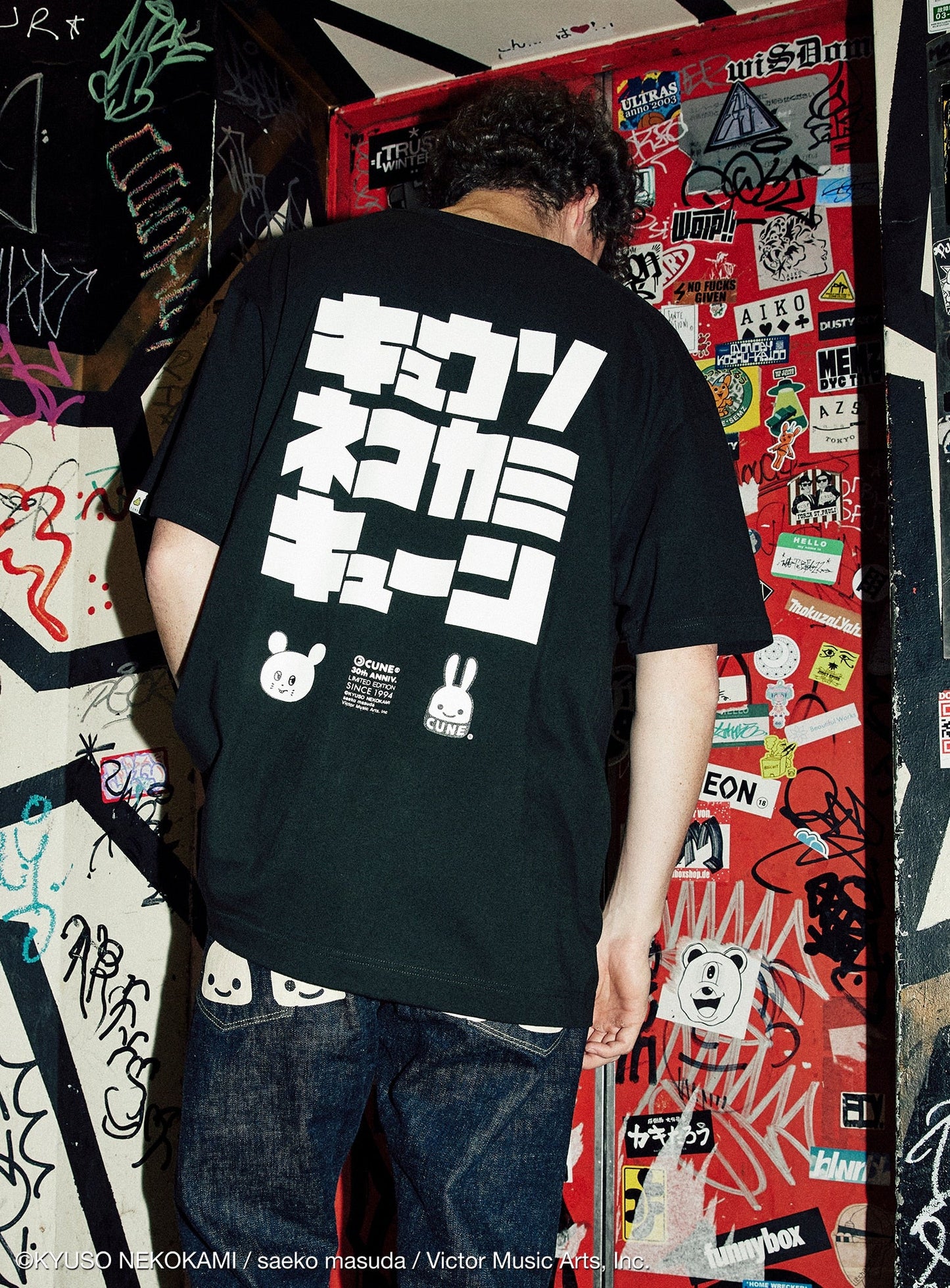 30th ANNIV T-SHIRTS キュウソネコカミ_ねずみくんB