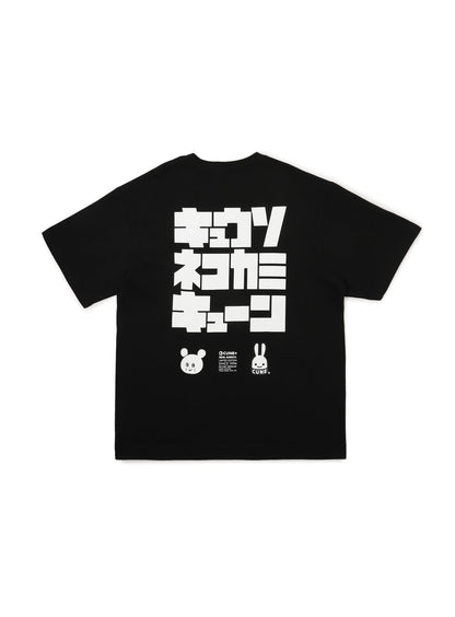 30th ANNIV T-SHIRTS キュウソネコカミ_ねずみくんとCUNEウサギ