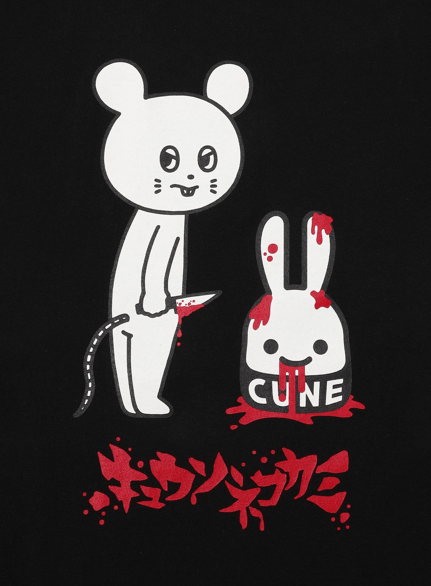 30th ANNIV T-SHIRTS キュウソネコカミ_ねずみくんとCUNEウサギ
