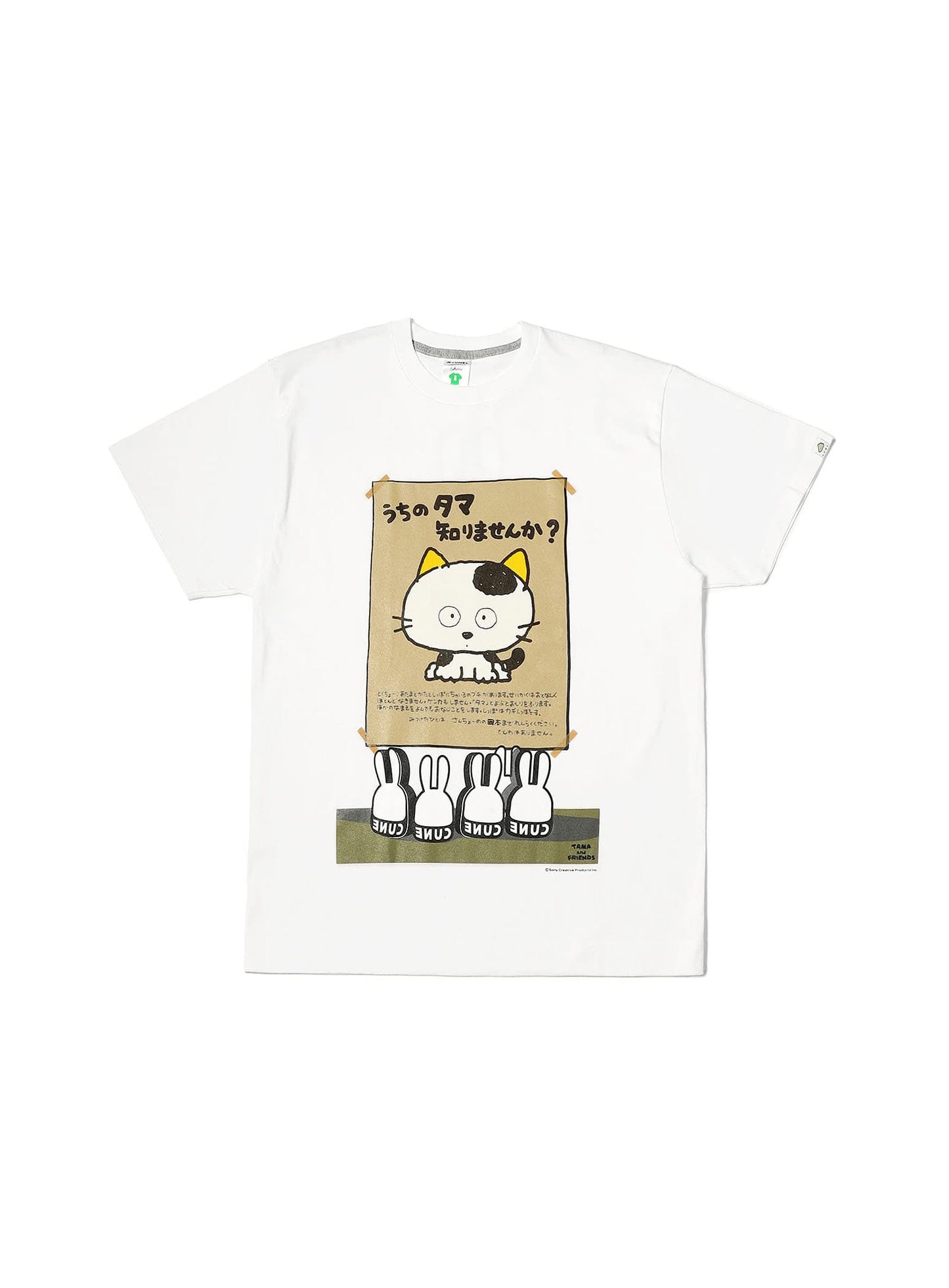 30th ANNIV T-SHIRTS タマ＆フレンズのタマ