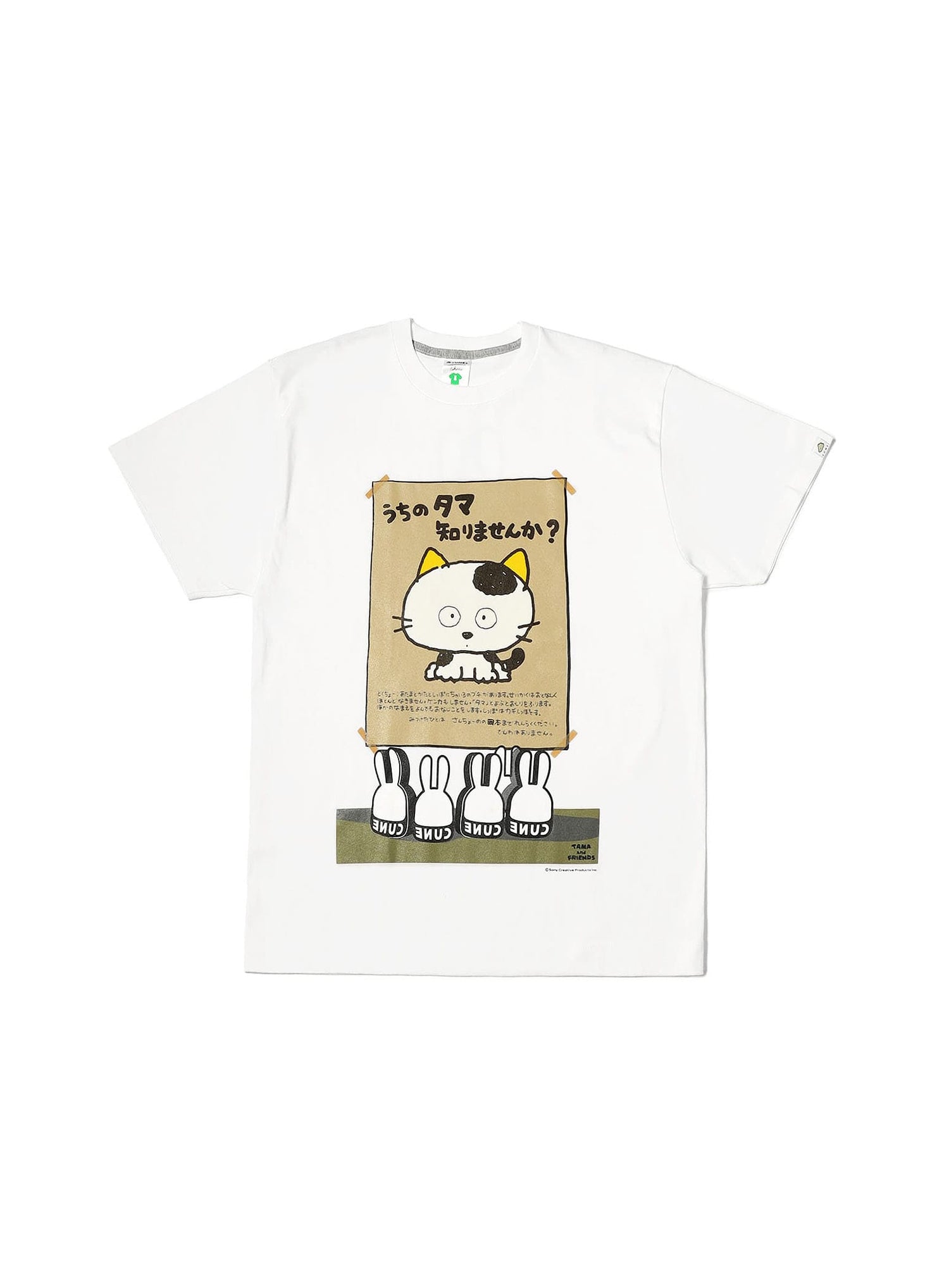 30th ANNIV T-SHIRTS タマ＆フレンズのタマ