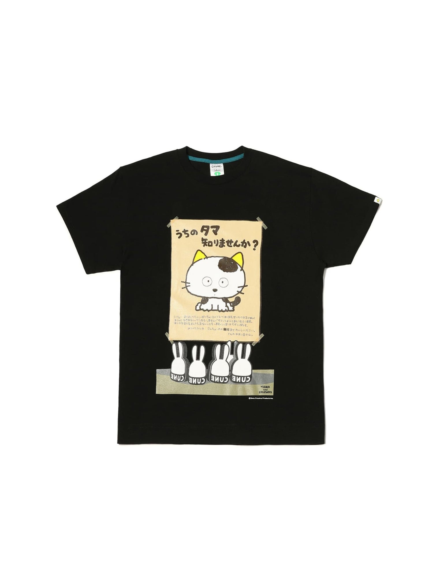 30th ANNIV T-SHIRTS タマ＆フレンズのタマ