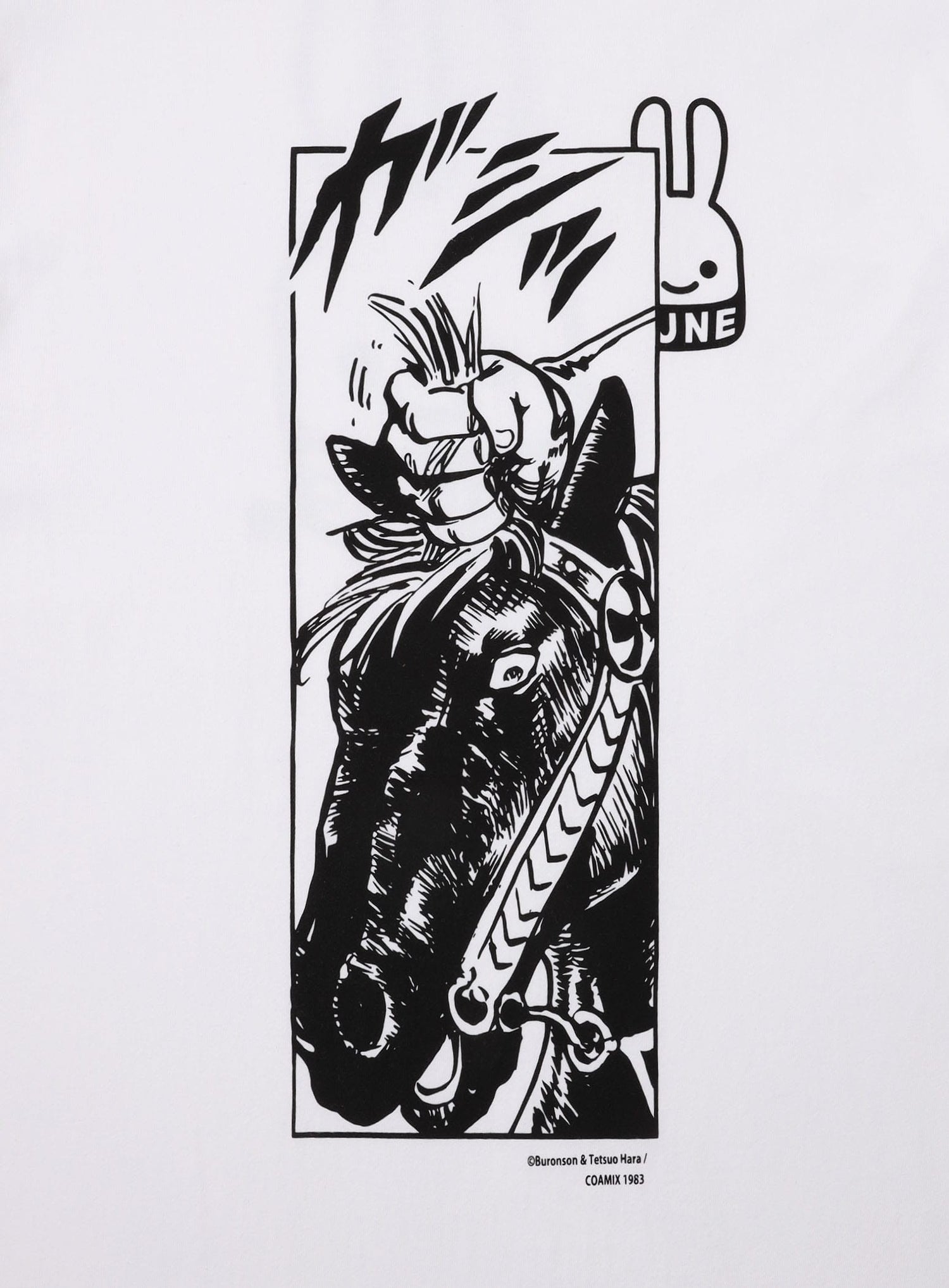 30th ANNIV T-SHIRTS 黒王号 ガシッ