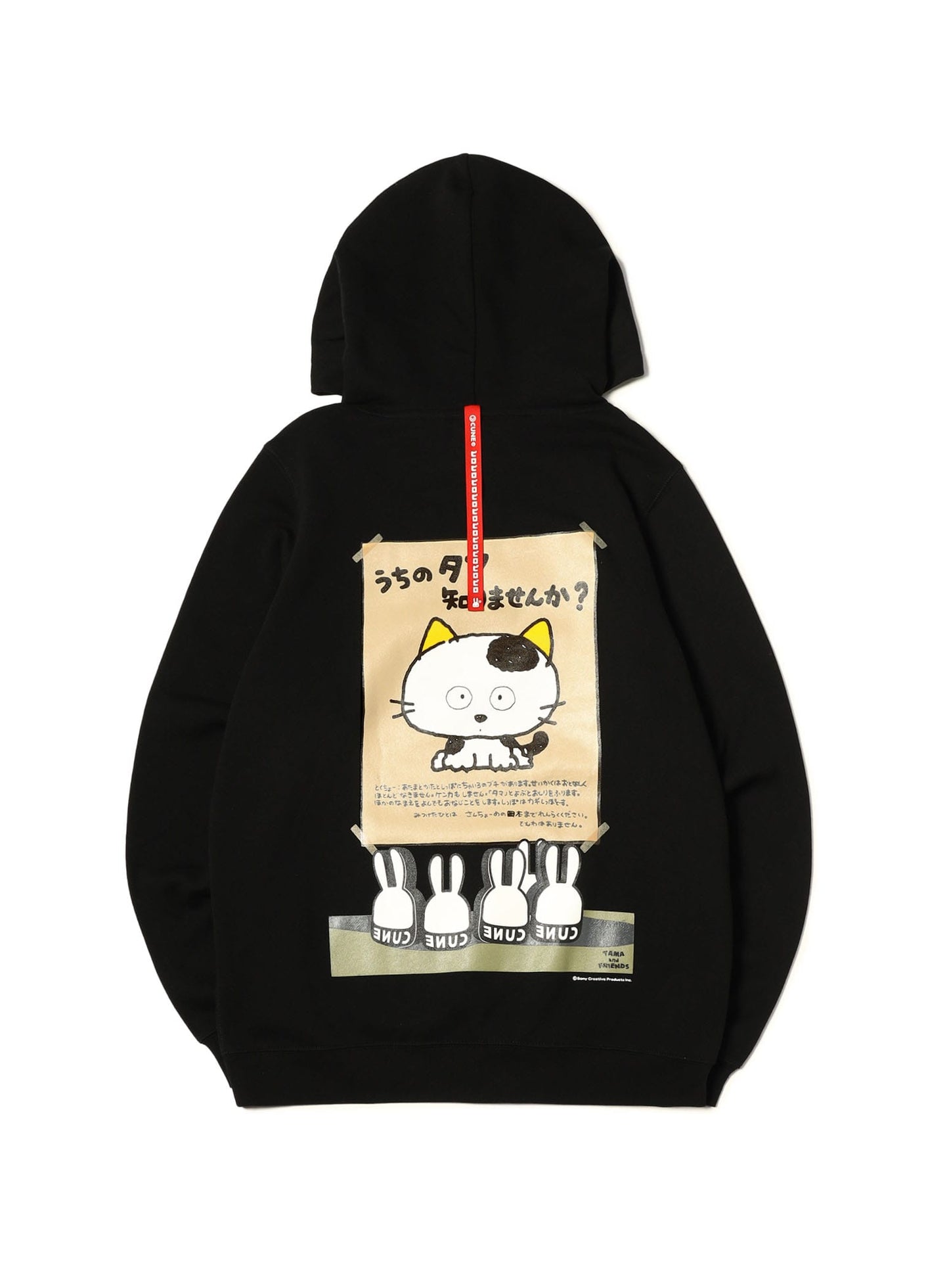 30th ANNIV PULL PARKA タマ＆フレンズのタマ