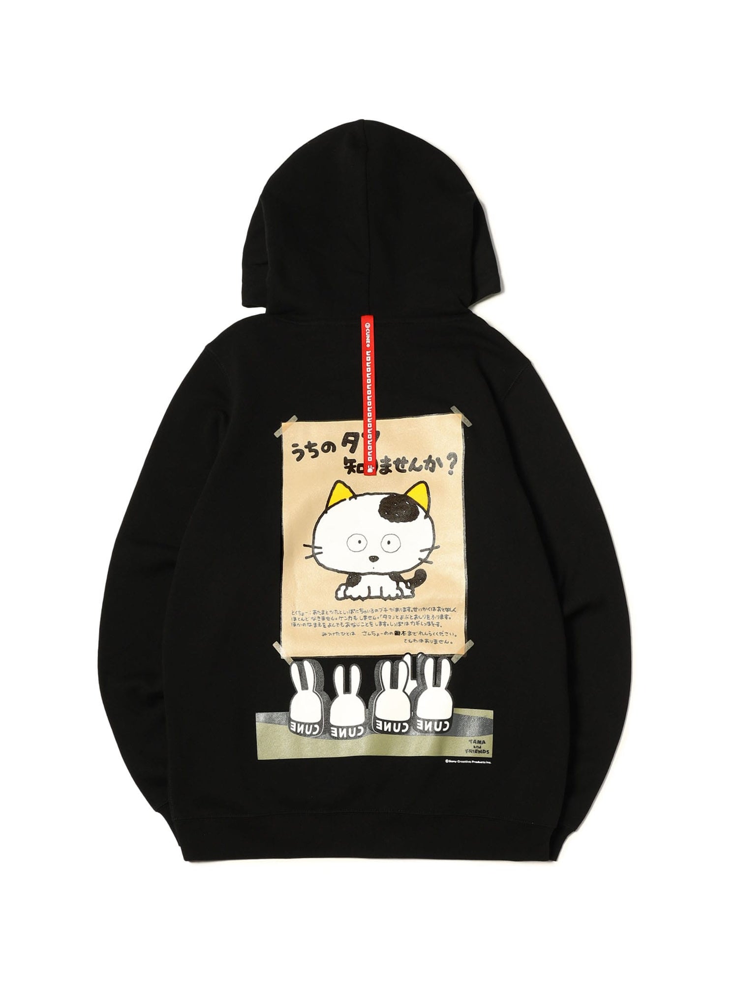 30th ANNIV PULL PARKA タマ＆フレンズのタマ