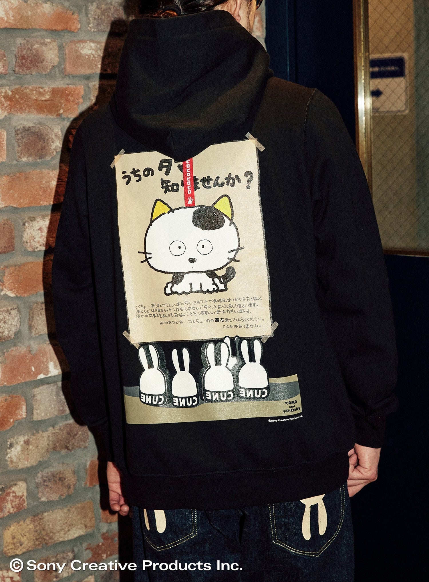 30th ANNIV PULL PARKA タマ＆フレンズのタマ