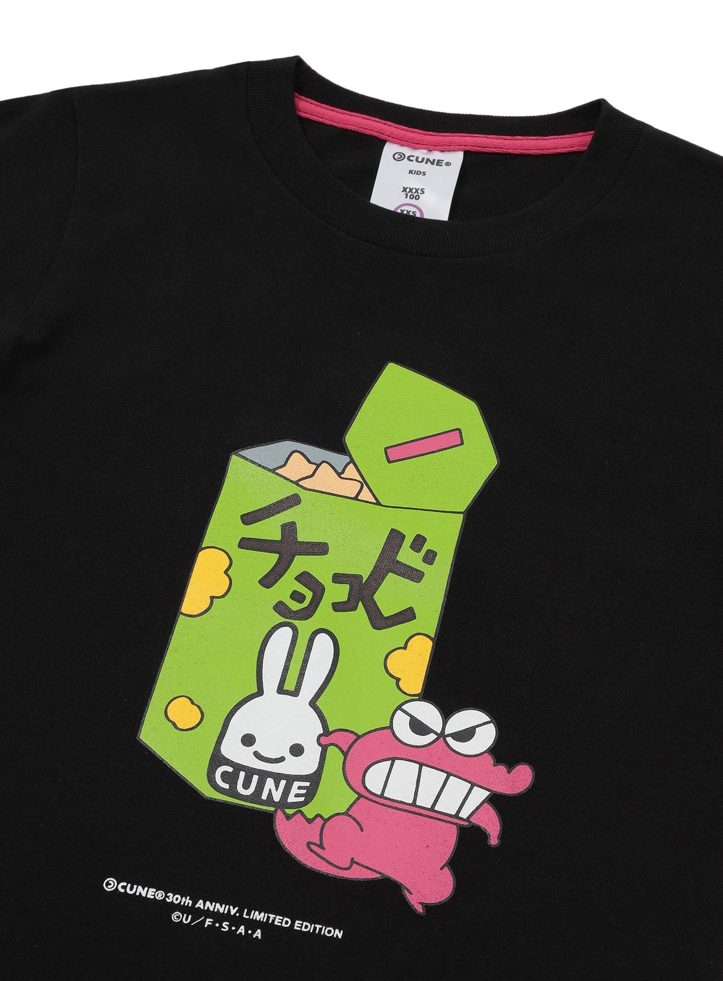 30th ANNIV KIDS T-SHIRTS ワニ山さんとチョコビ