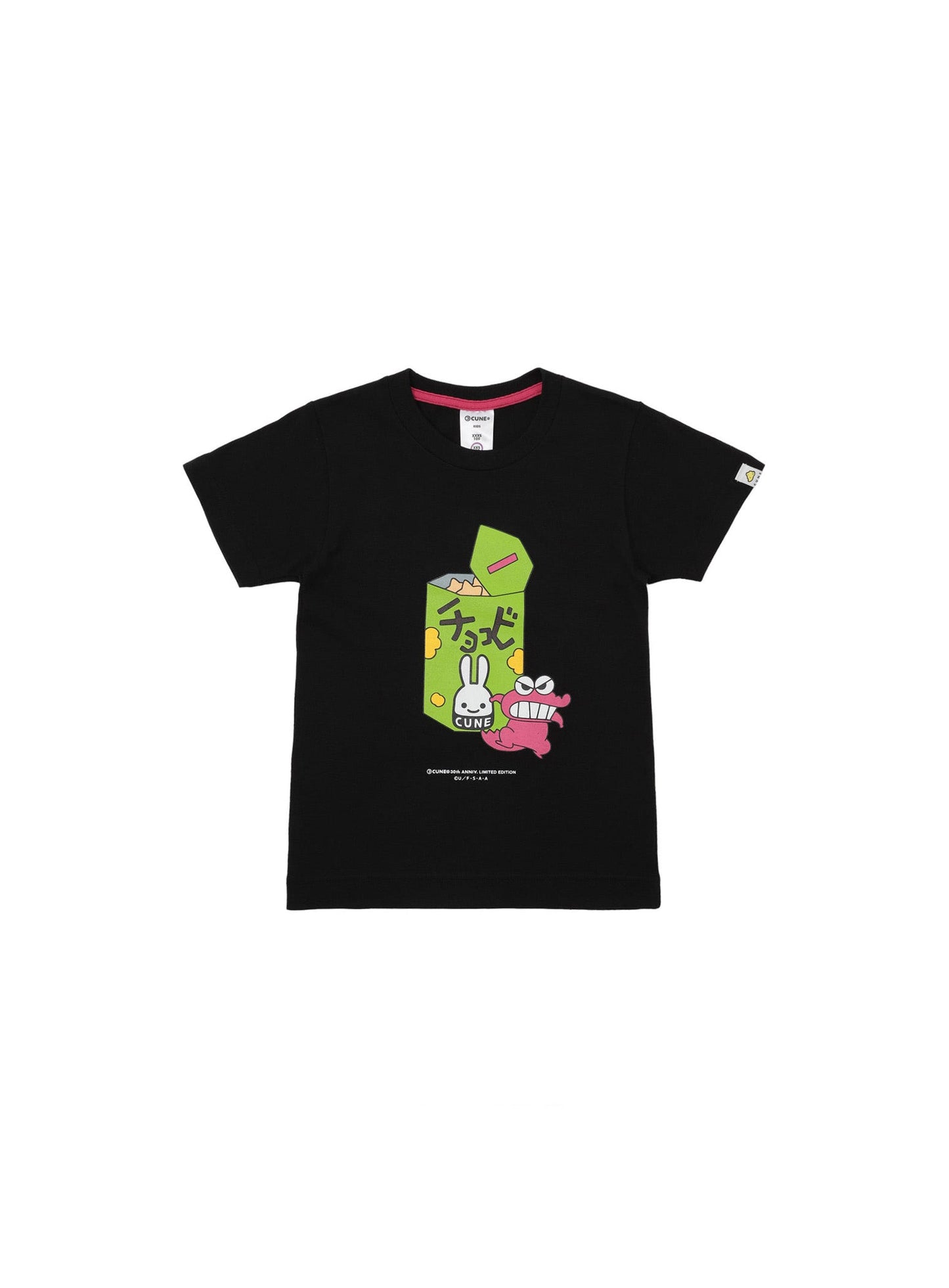 30th ANNIV KIDS T-SHIRTS ワニ山さんとチョコビ