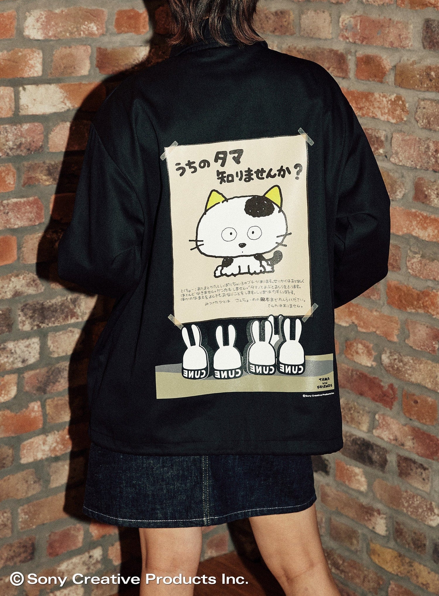 30th ANNIV ツイルコーチジャケット タマ＆フレンズのタマ
