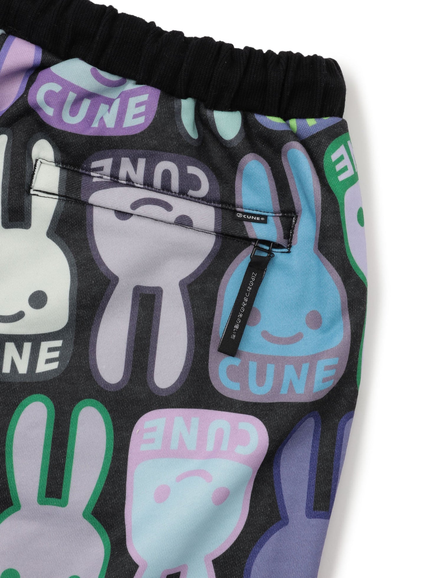 CUNEウサギ総柄ショーツ