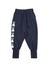 サルエルパンツ