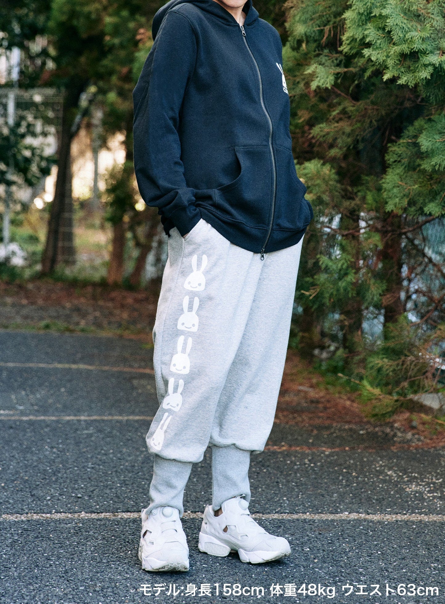 サルエルパンツ