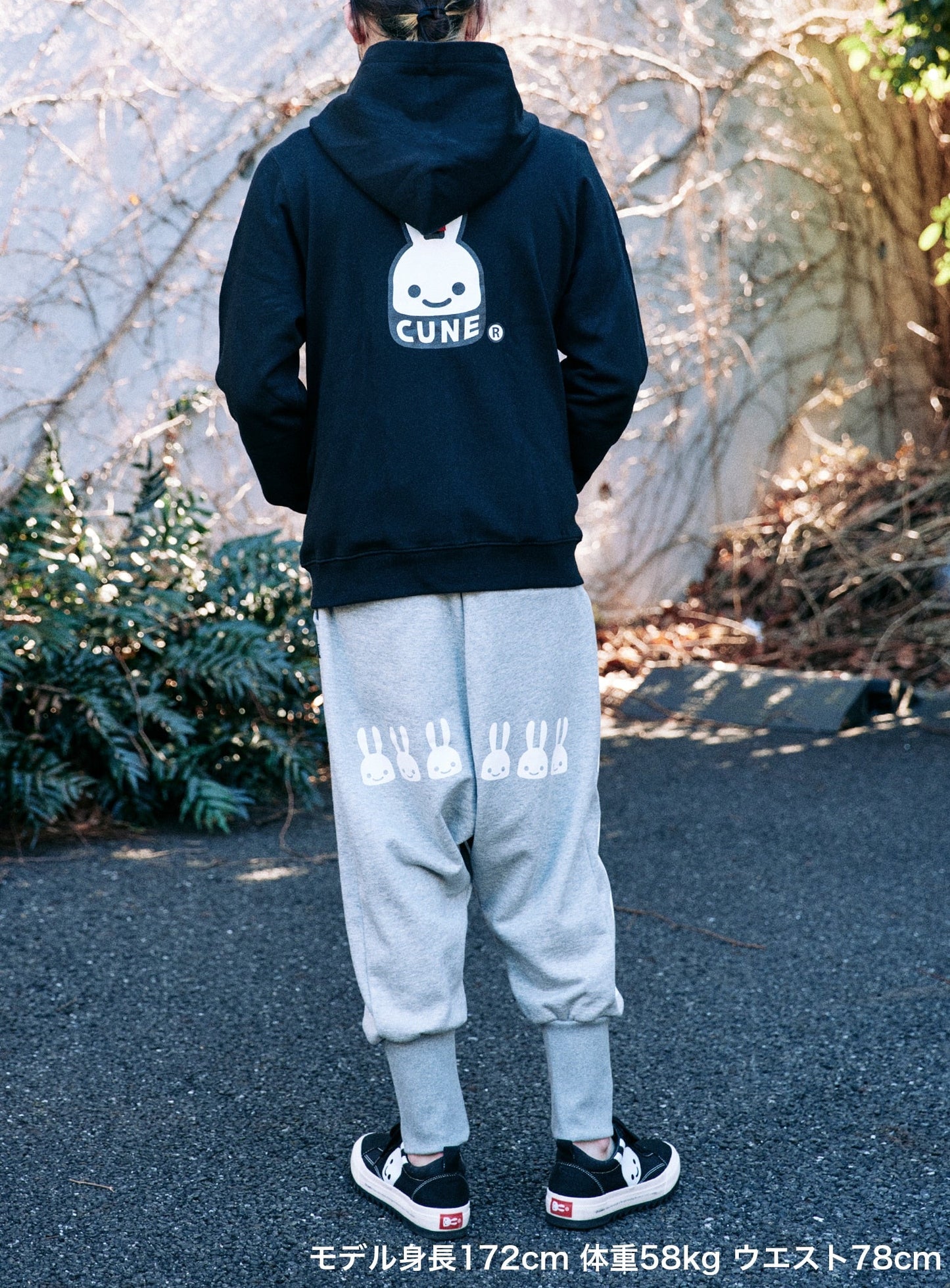 サルエルパンツ