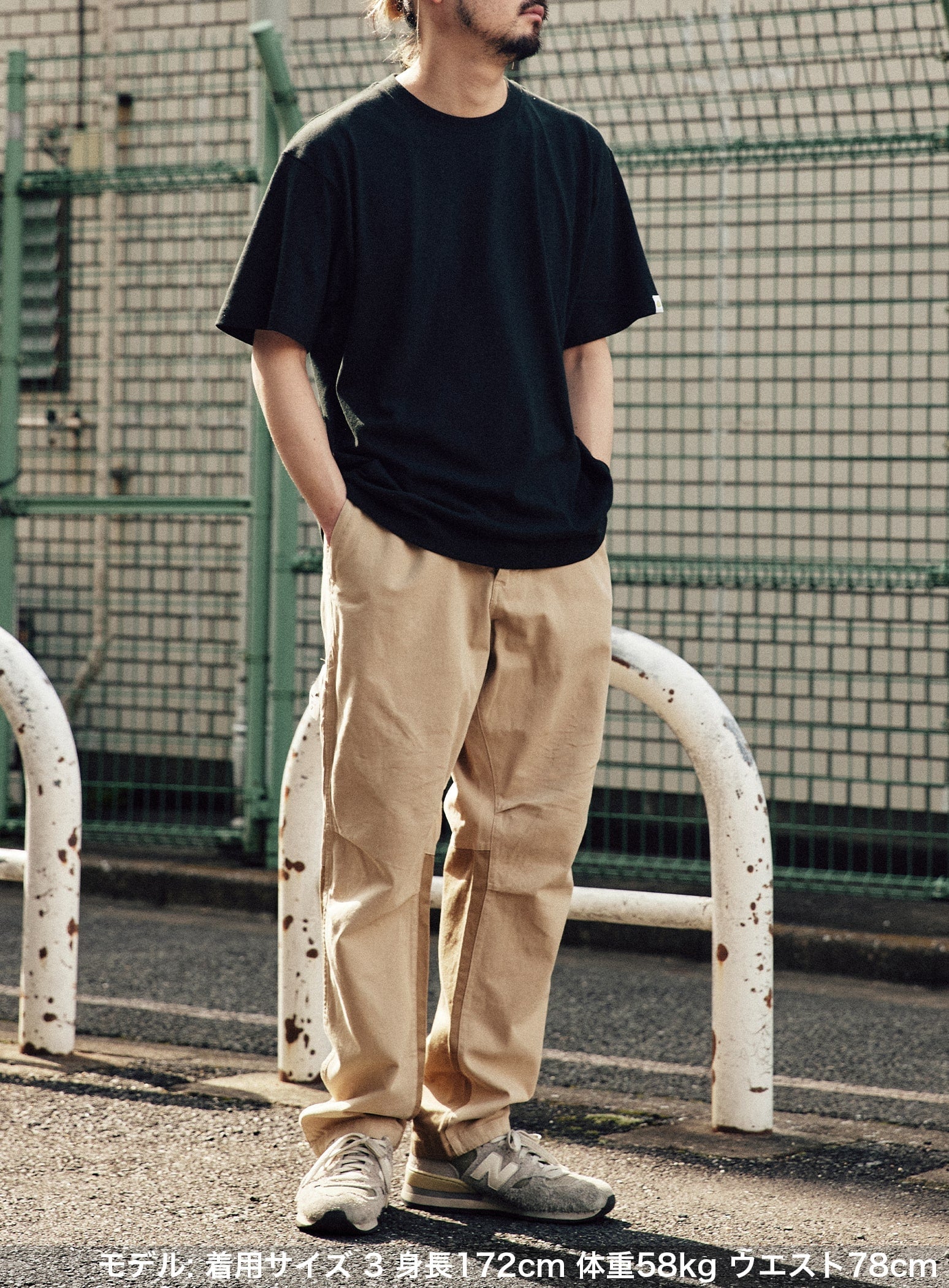 CUNE WORK PANTS