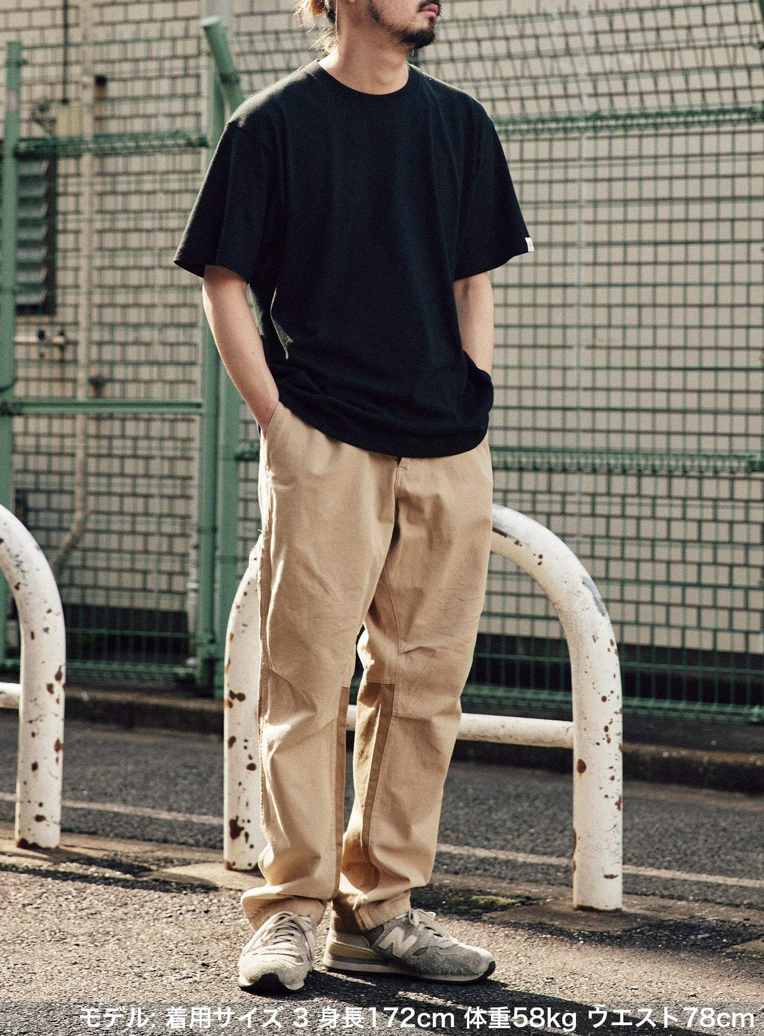 CUNE WORK PANTS