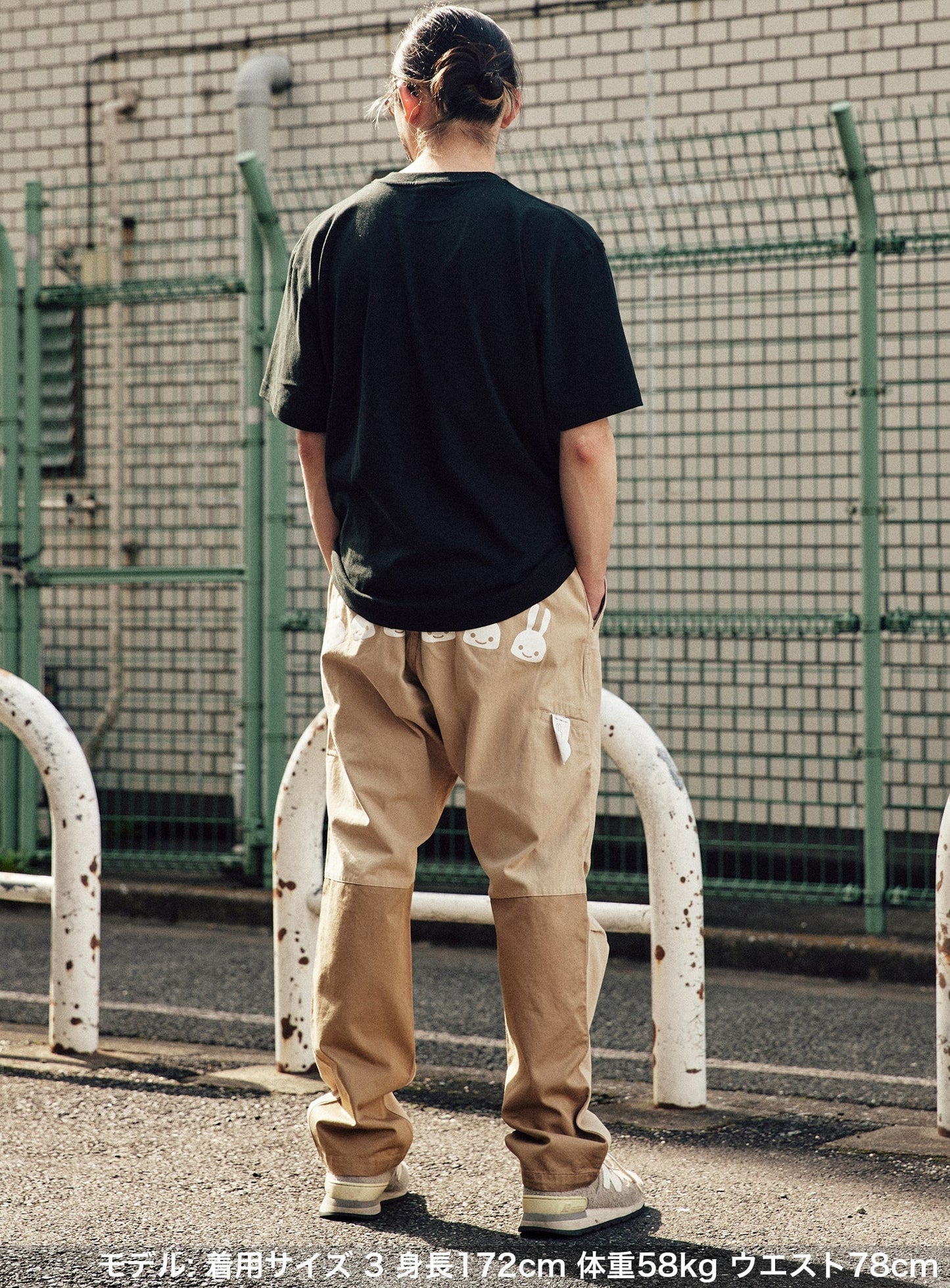 CUNE WORK PANTS