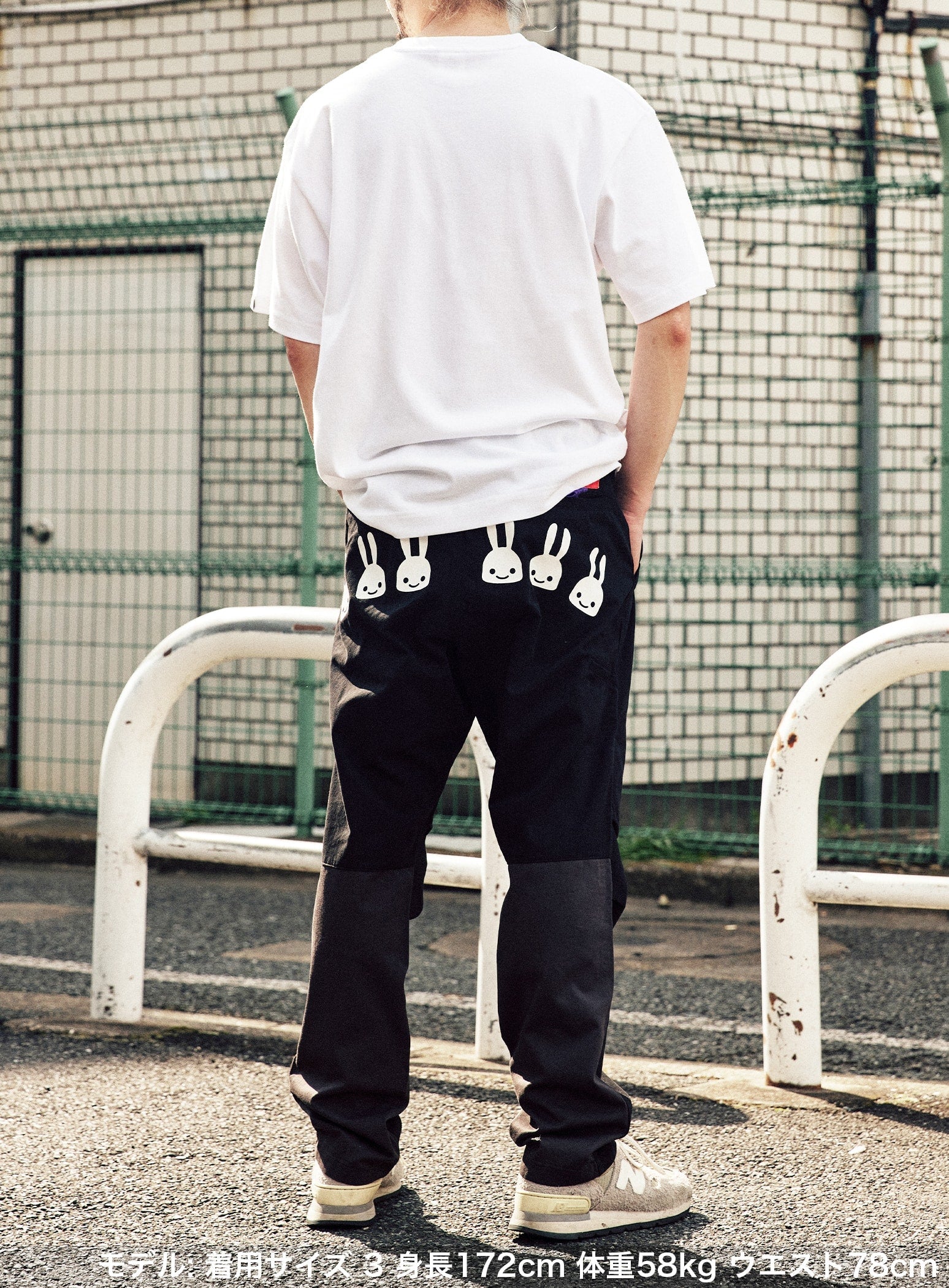 CUNE WORK PANTS
