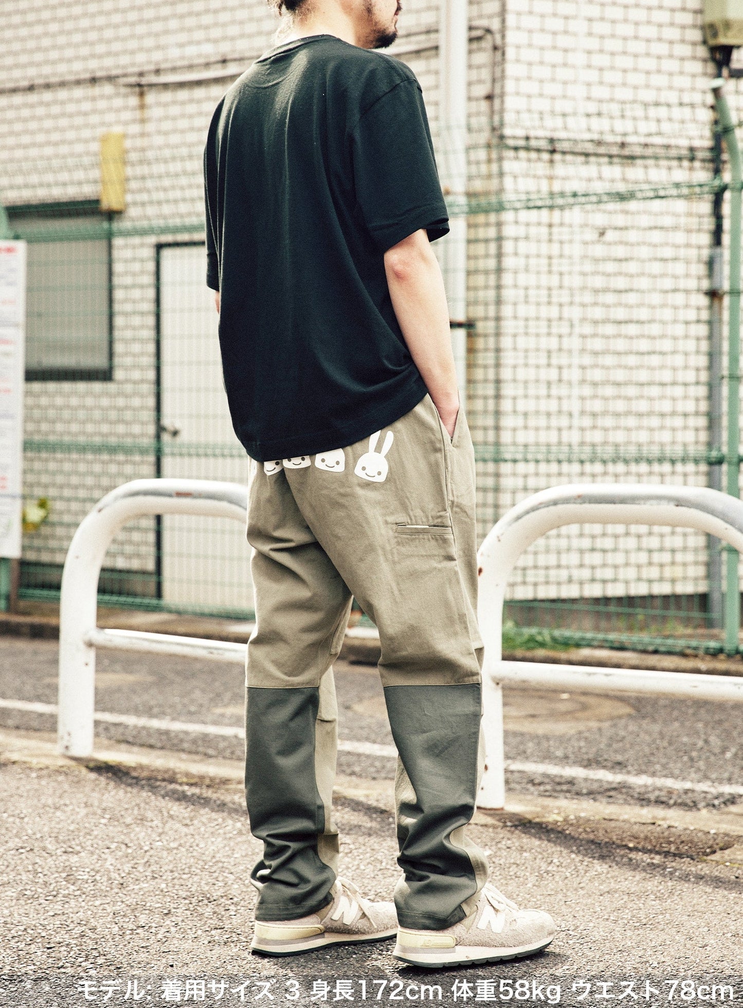 CUNE WORK PANTS