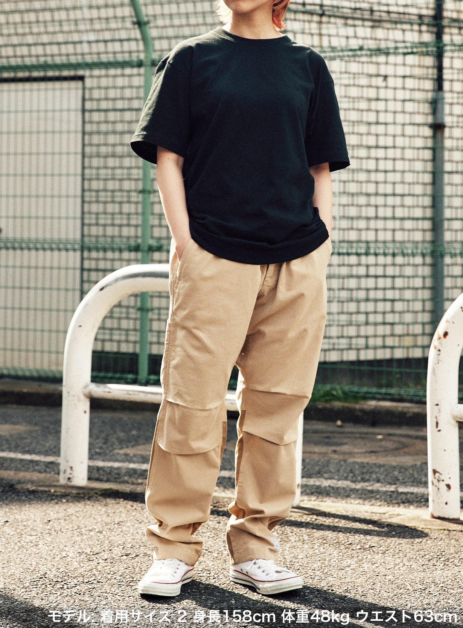 CUNE WORK PANTS