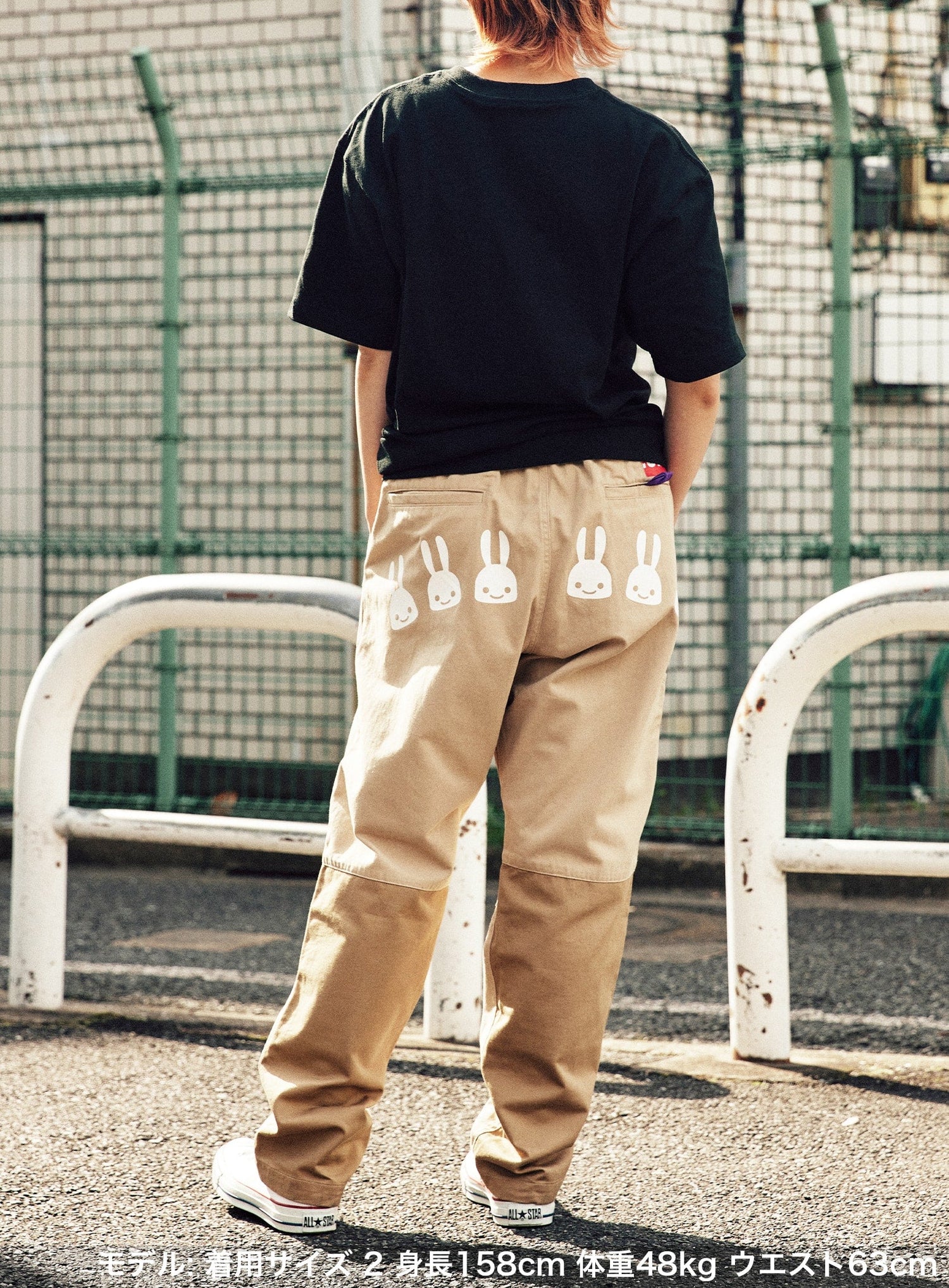 CUNE WORK PANTS