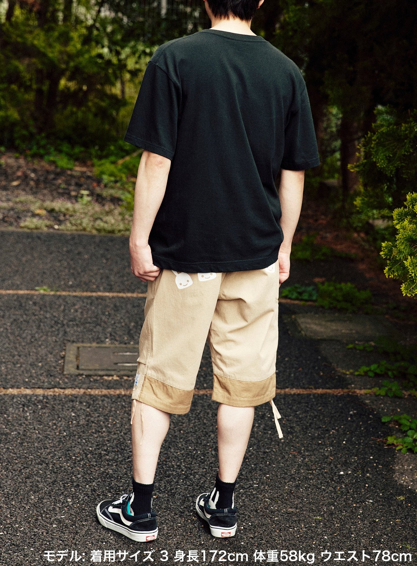 CUNE WORK SHORTS