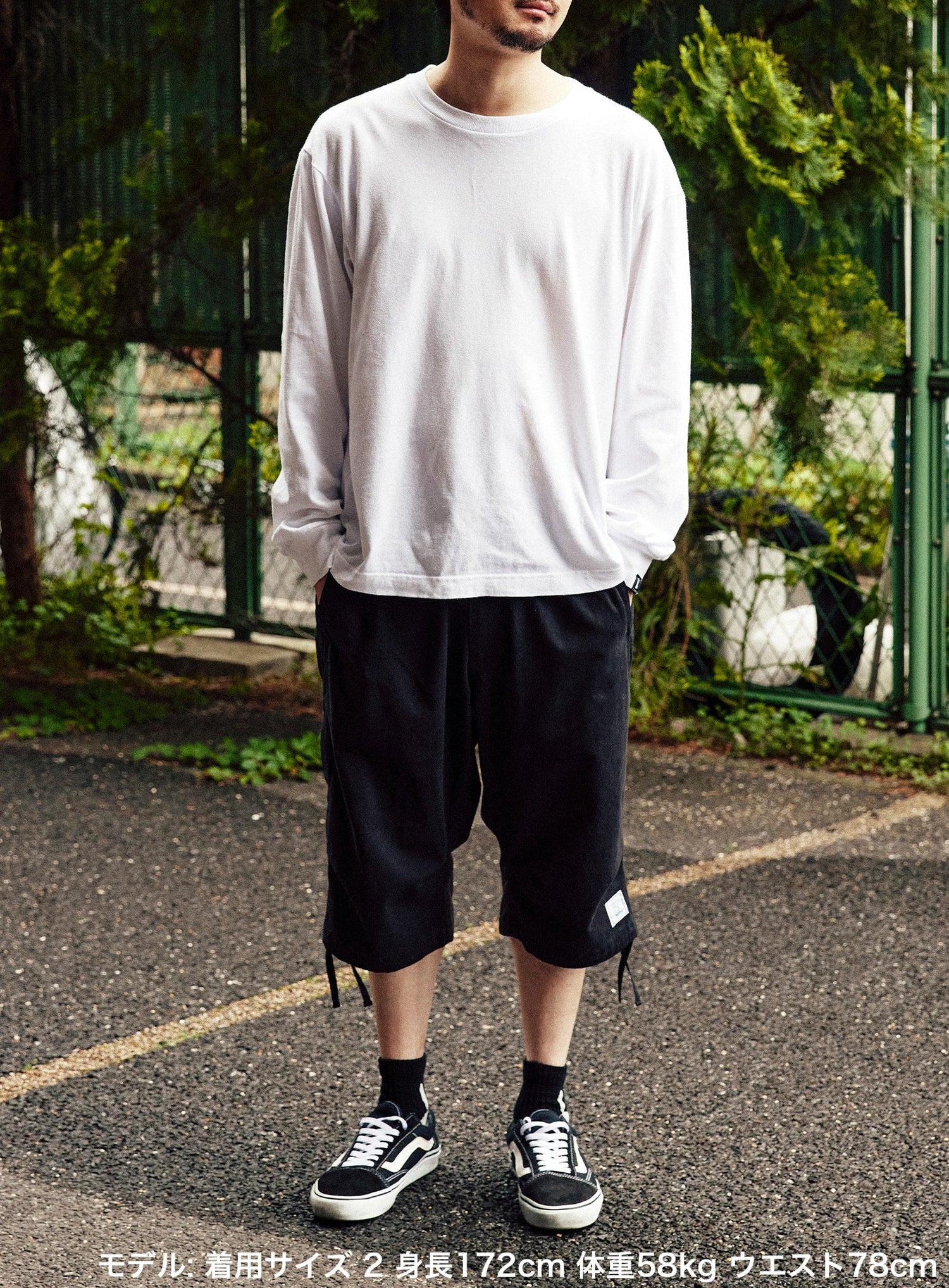 CUNE WORK SHORTS