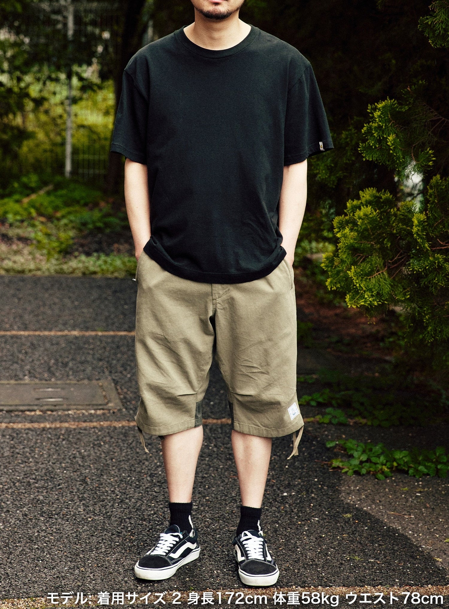 CUNE WORK SHORTS