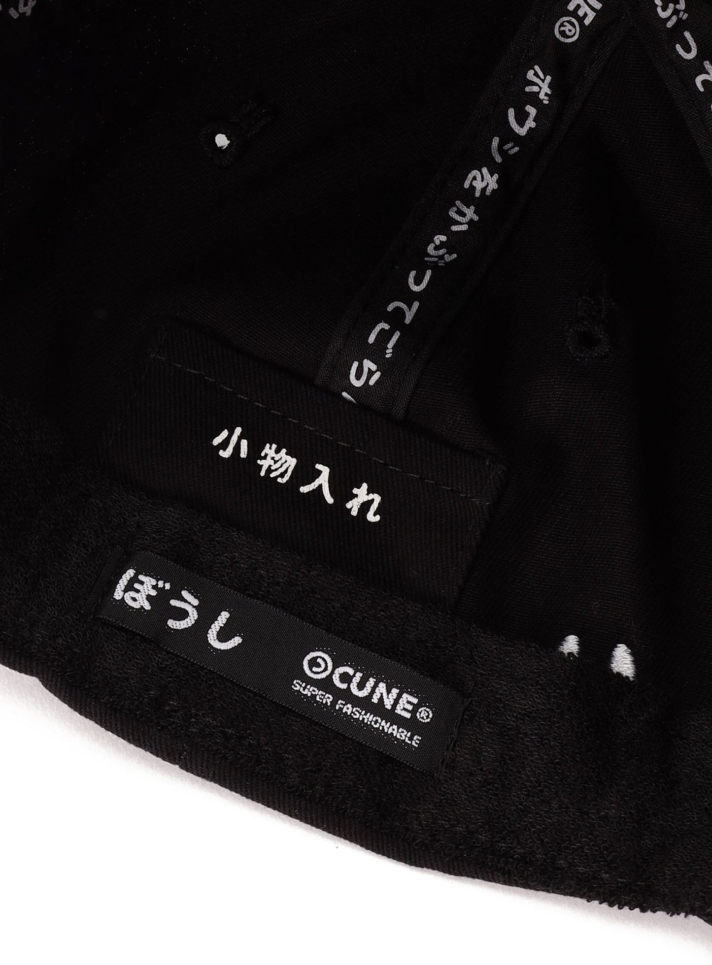 6Pキャップ 札束