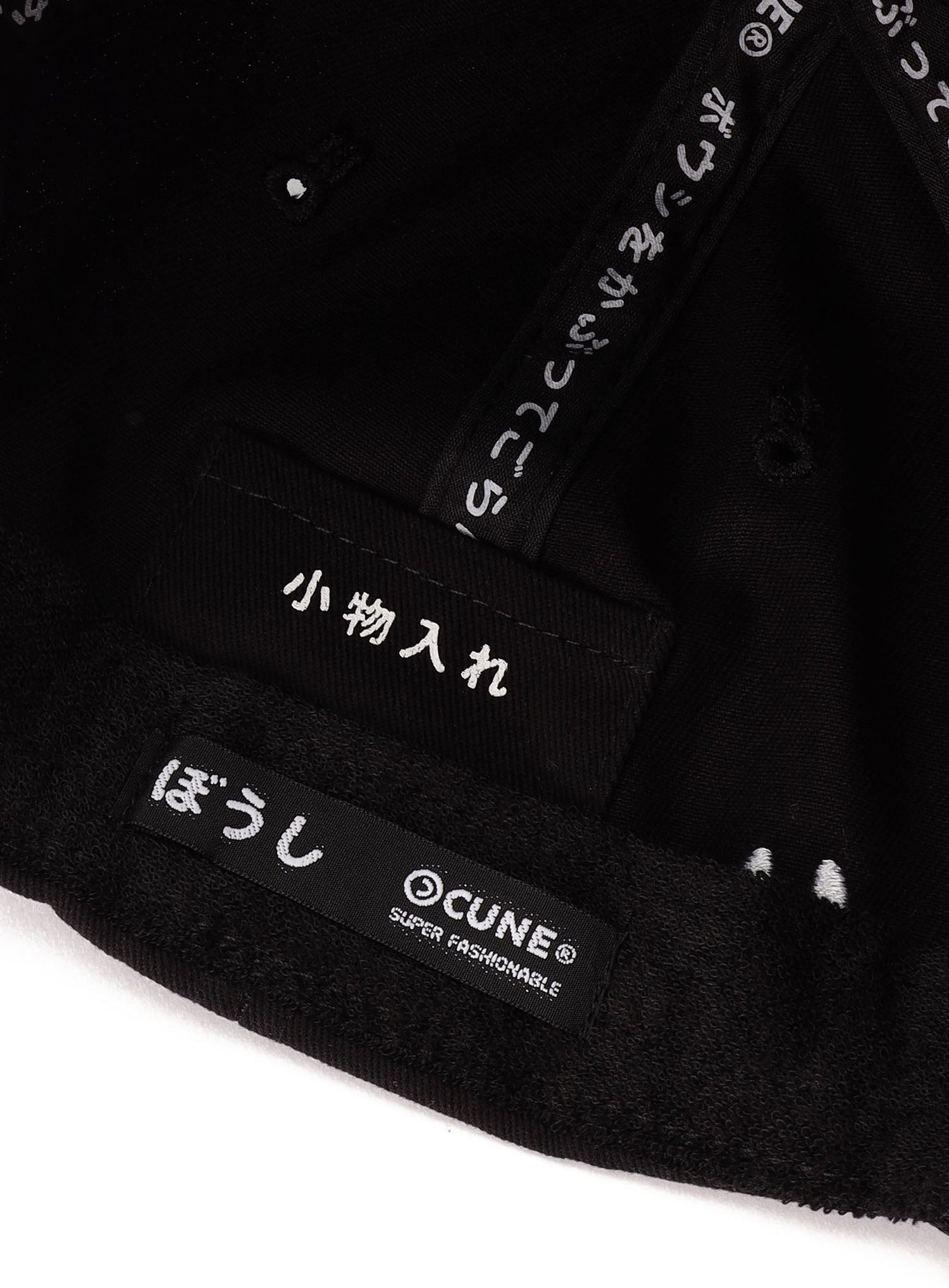 6Pキャップ 札束