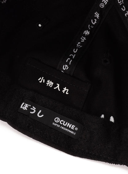 6Pキャップ 札束