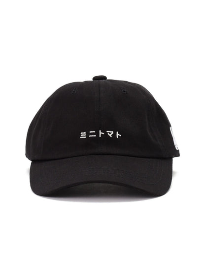 6Pキャップ ミニトマト