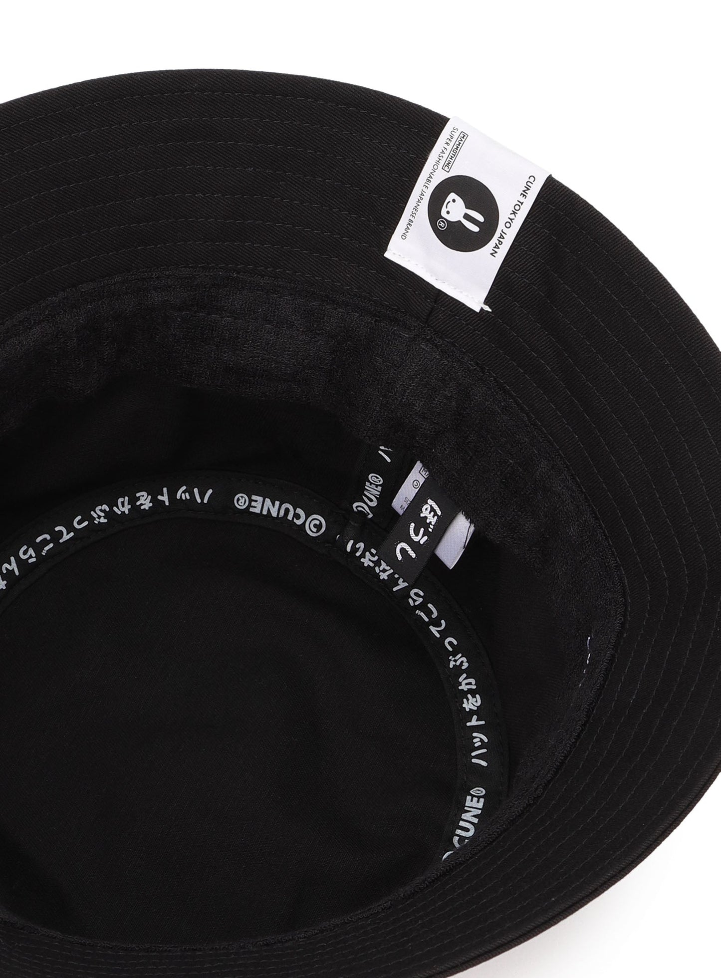 刺繍のバケットハット まくらととらちゃん