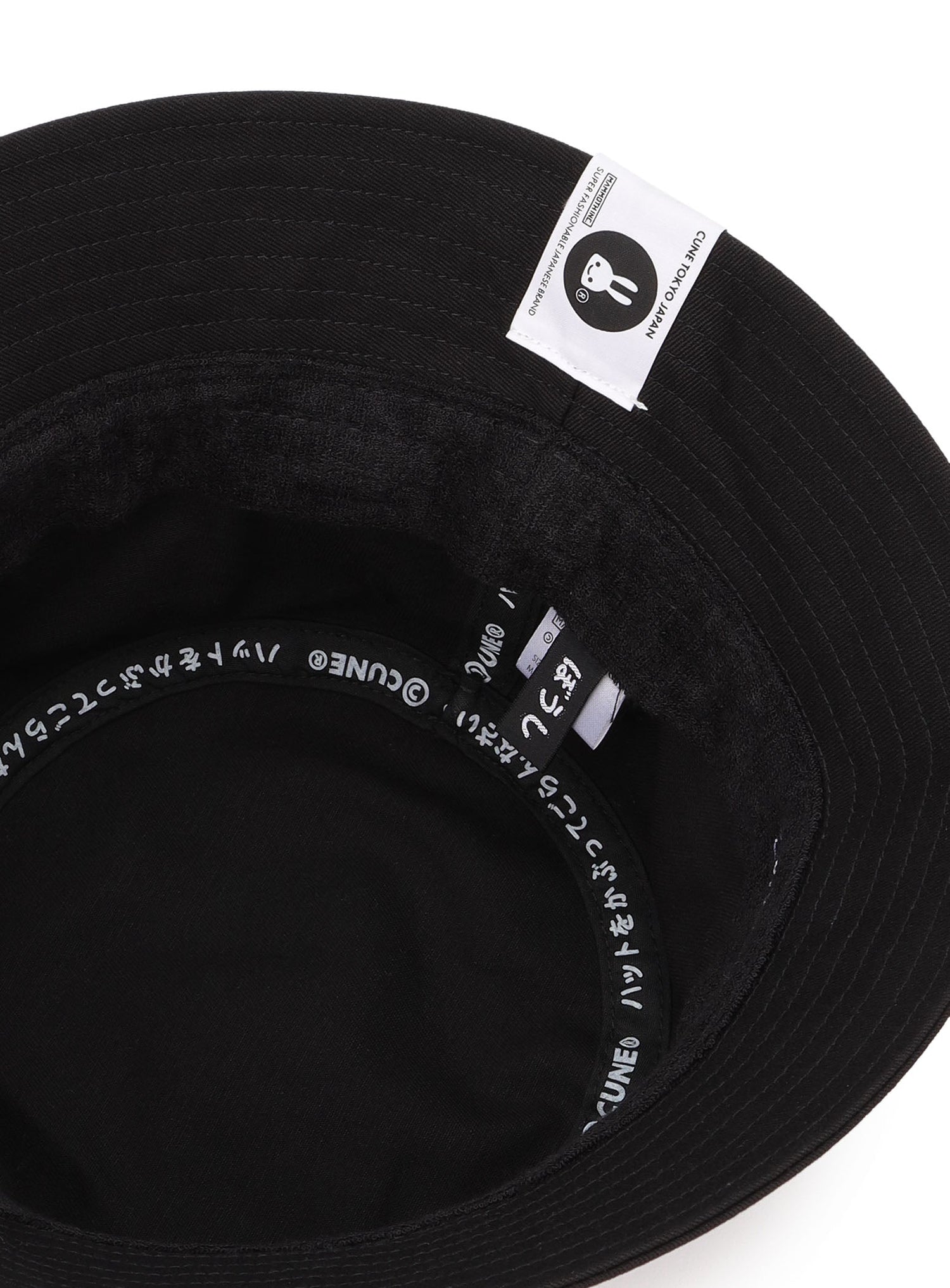 刺繍のバケットハット まくらととらちゃん