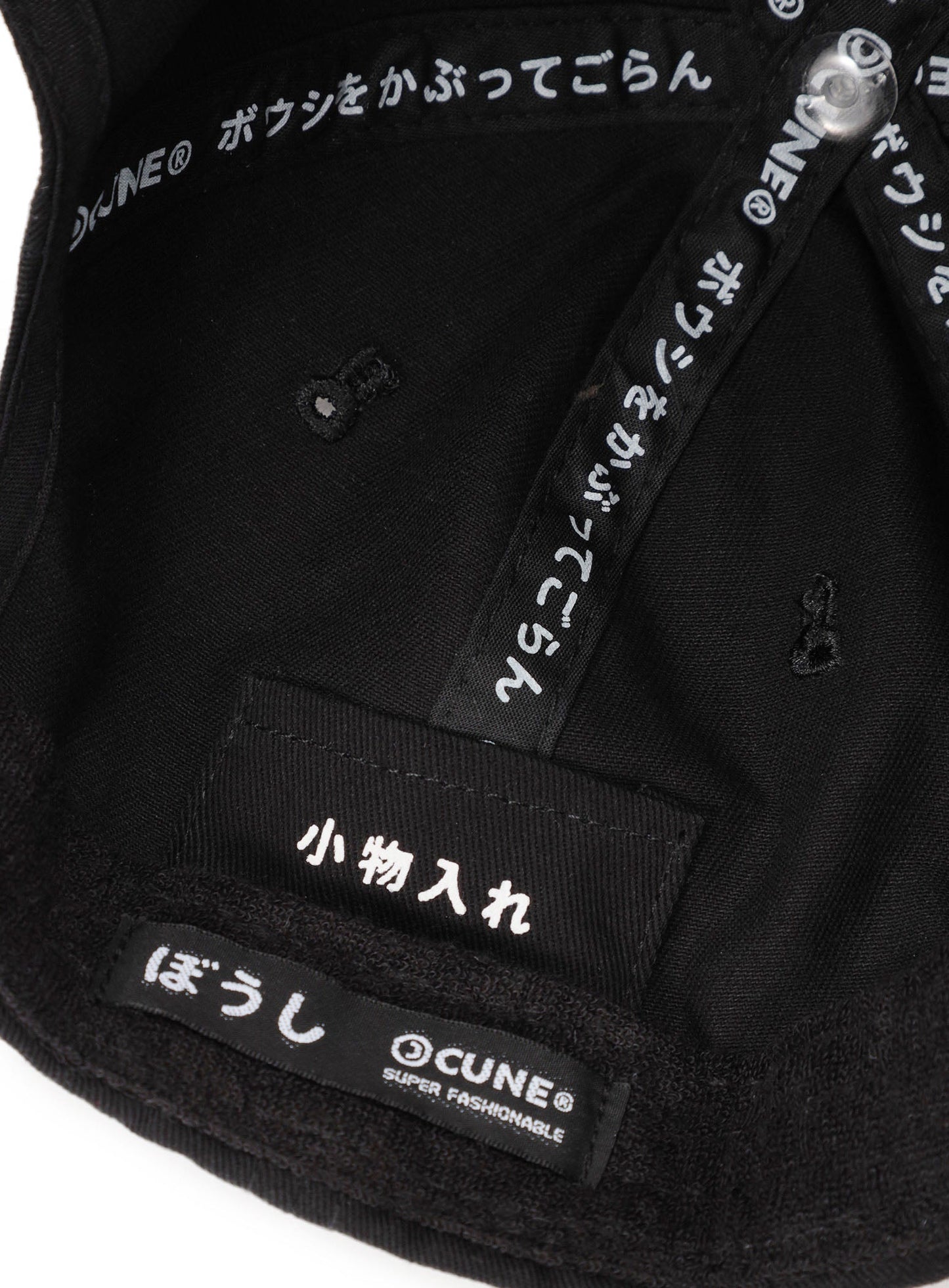 30th ANNIV ときめきメモリアル 藤崎詩織ちゃんとウサギ 6Pキャップ