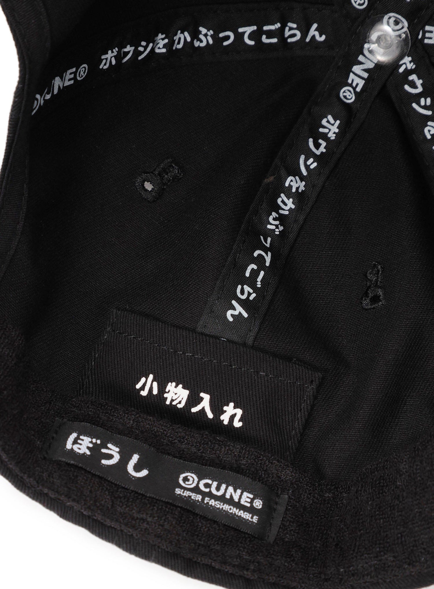 30th ANNIV ときめきメモリアル 藤崎詩織ちゃんとウサギ 6Pキャップ