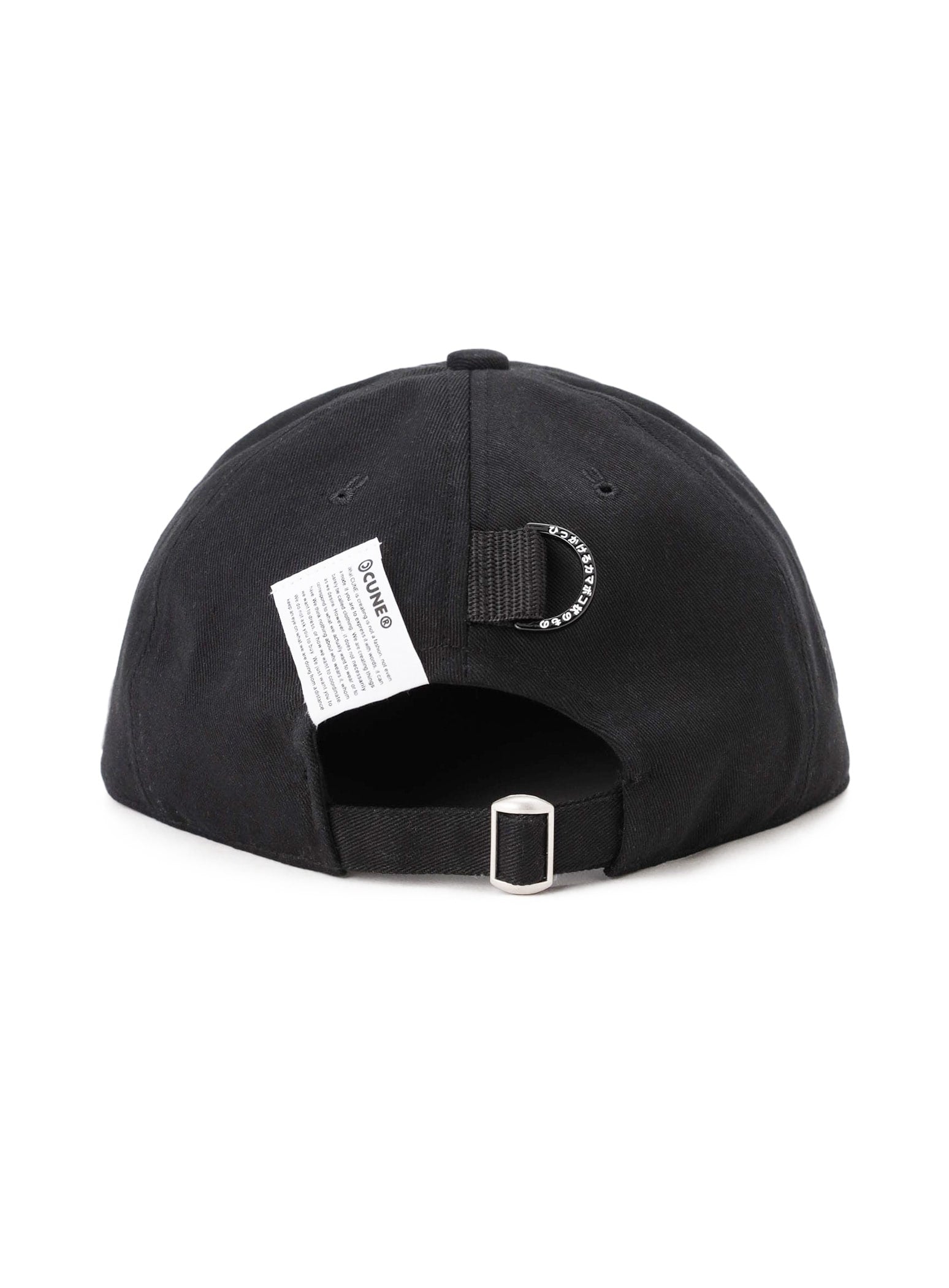 30th ANNIV CAP – CUNE