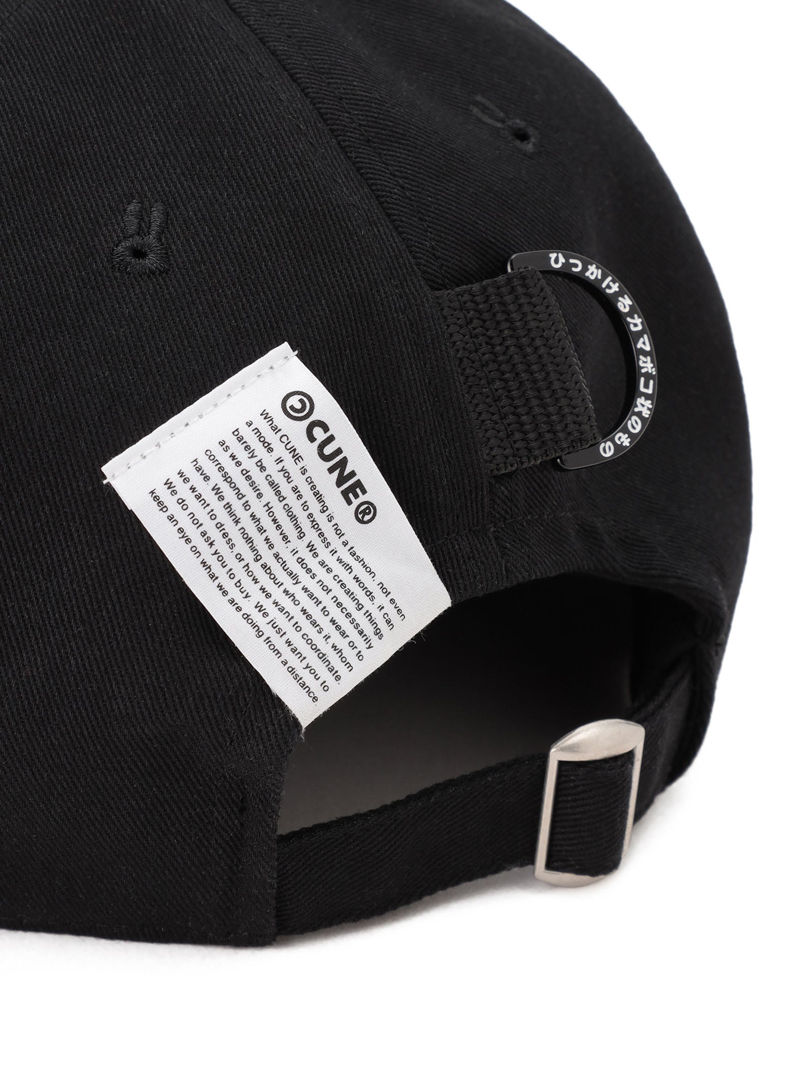 30th ANNIV CAP – CUNE