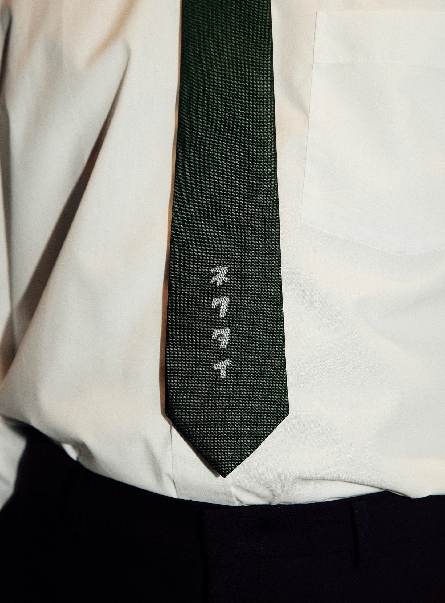 ネクタイ