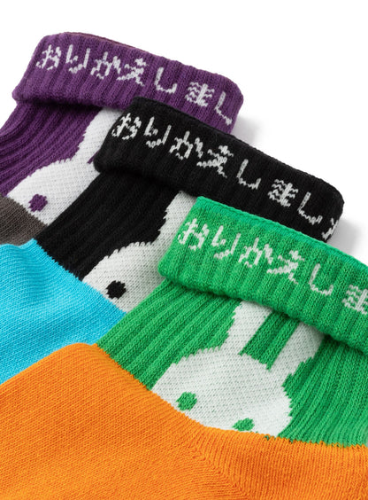 CUNEショートソックス 半ウサギ