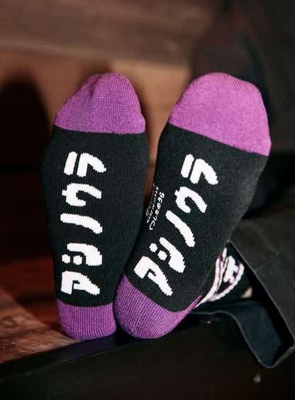 CUNEショートソックス ライン