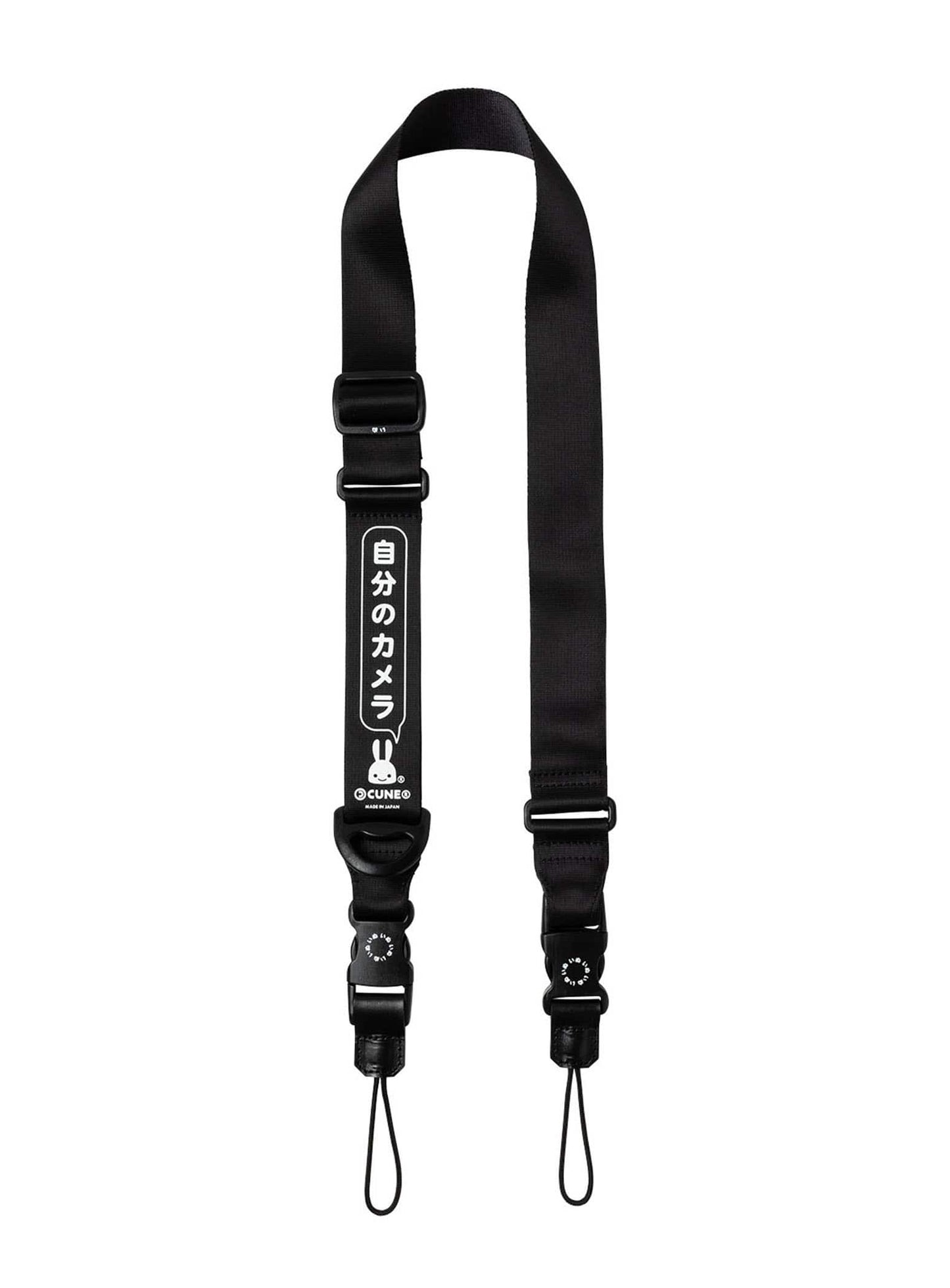 カメラストラップ 自分のカメラ