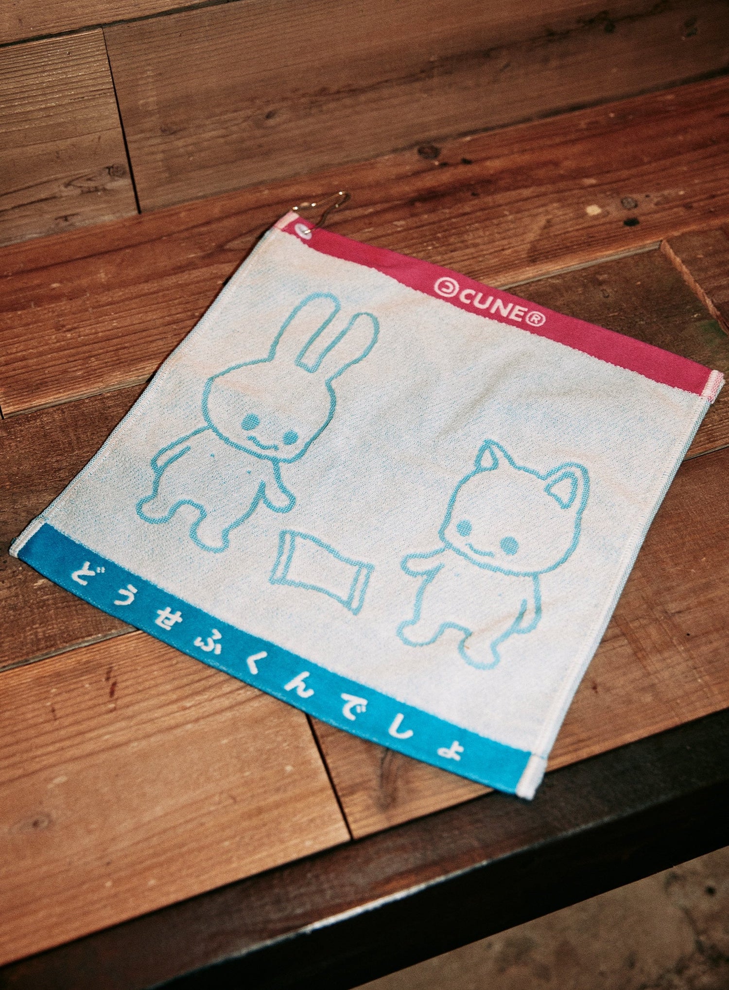 ハンドタオル うさちゃんとねこちゃん