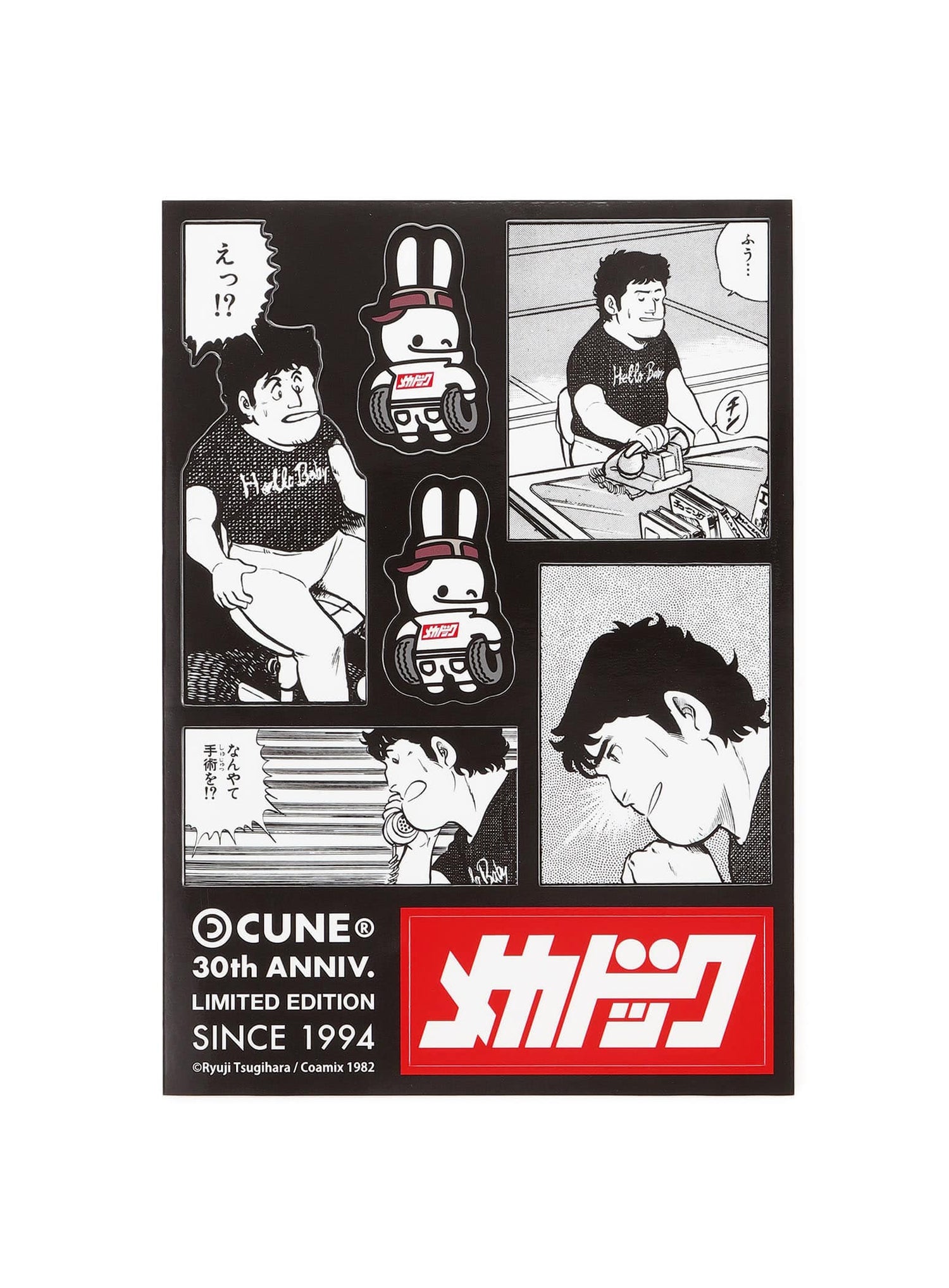 30th ANNIV 野呂清 ステッカー