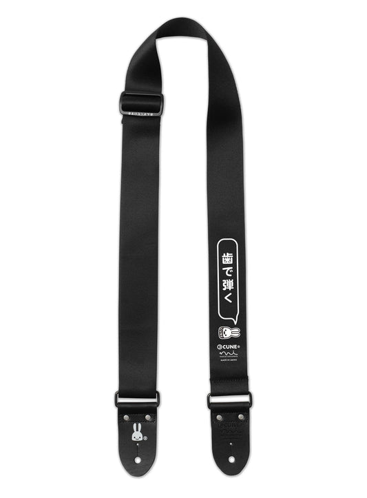 ギターストラップ 歯で弾く