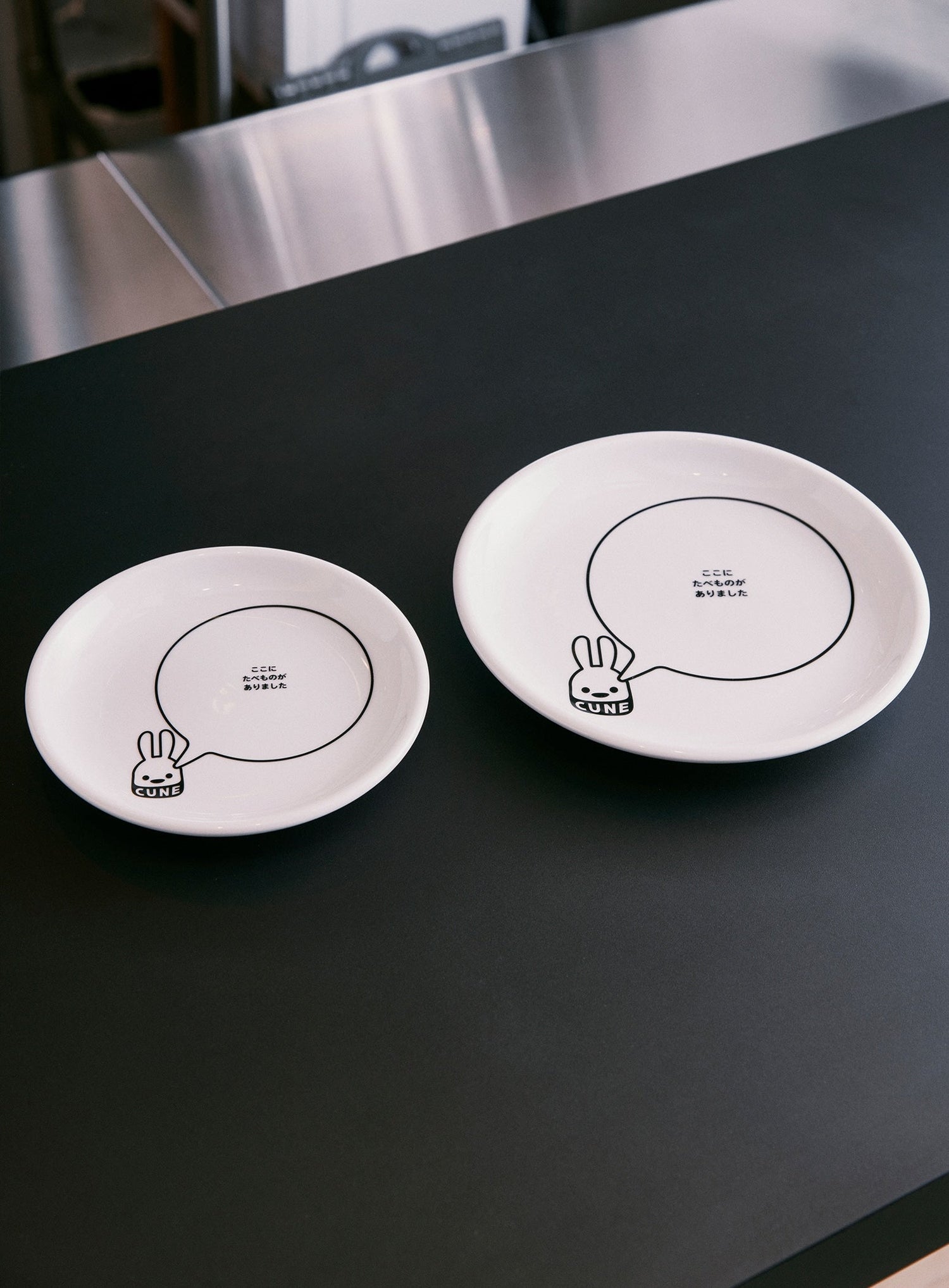 たべものがあったプレート 21cm